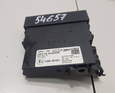 804000023AA БЛОК БЕЗКЛЮЧЕВОГО ДОСТУПА И ЗАПУСКА ДВИГАТЕЛЯ для Chery Tiggo 4