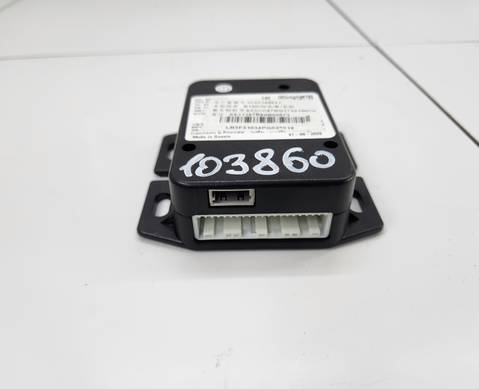 11187B80B00073 Электронный блок для Geely Emgrand (SS11) (с 2021)
