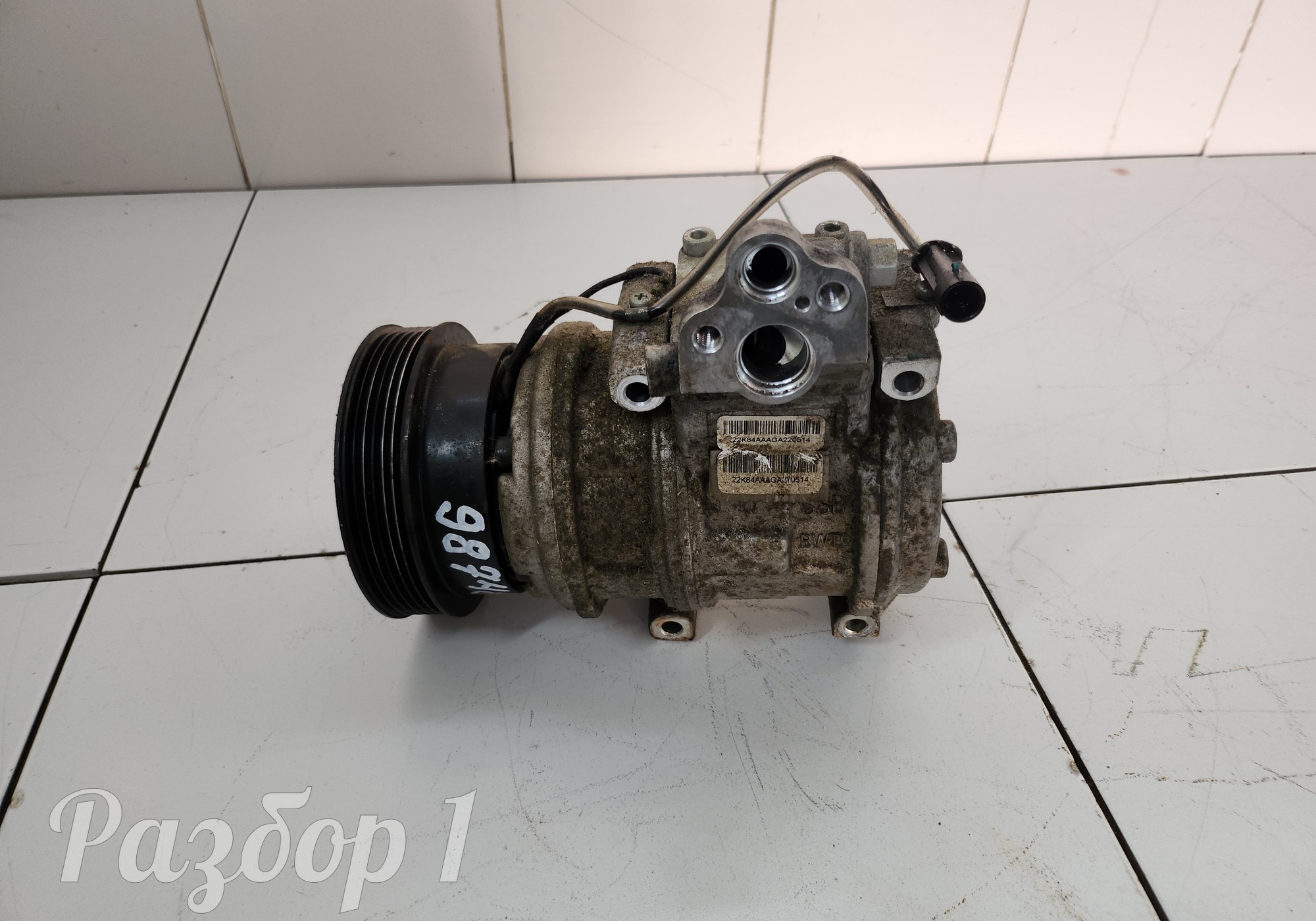 8103200K84 Компрессор для Great Wall Wingle 7 (с 2020)