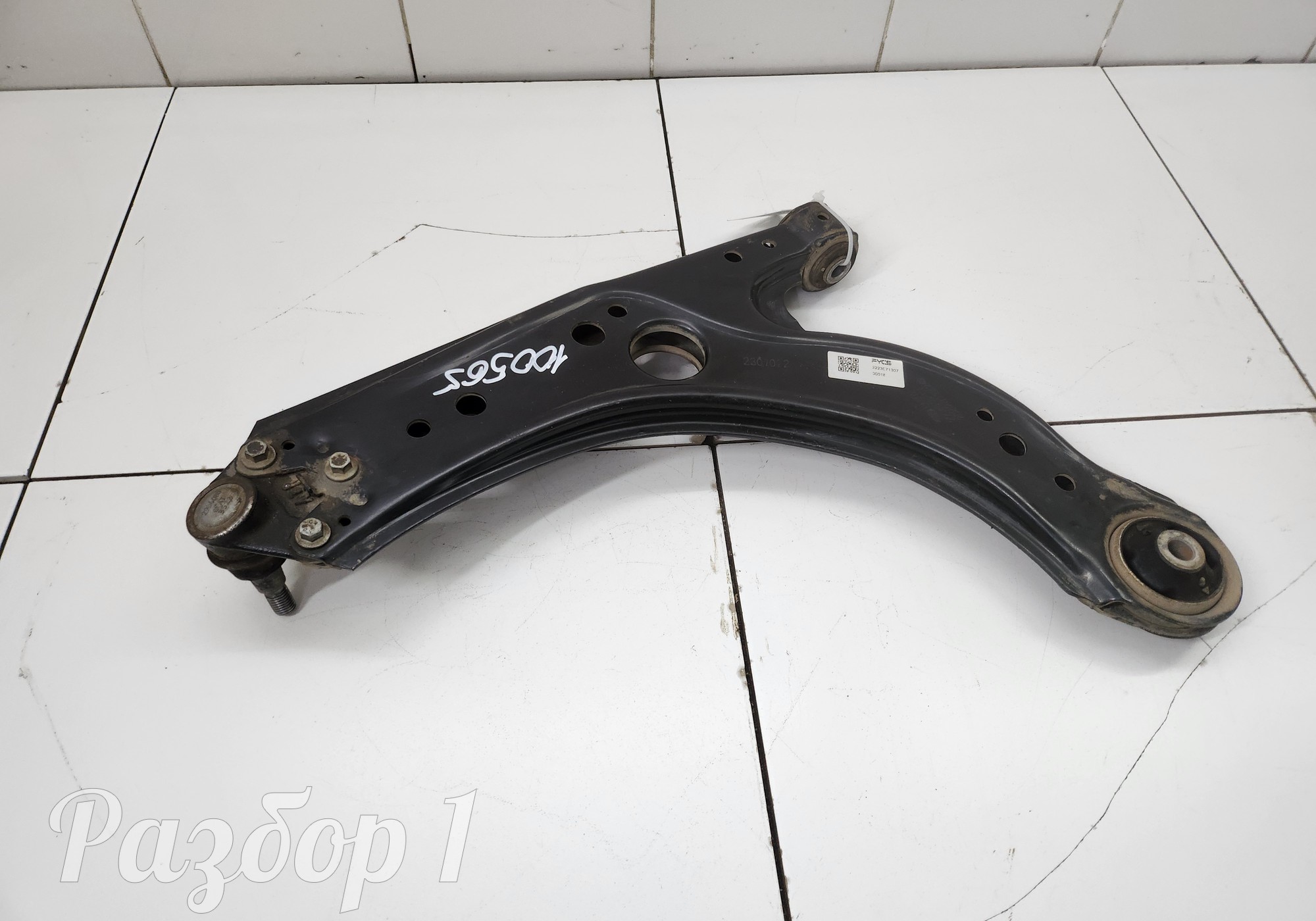 2904035EY Рычаг подвески передний левый для Faw Bestune T77 (с 2018)