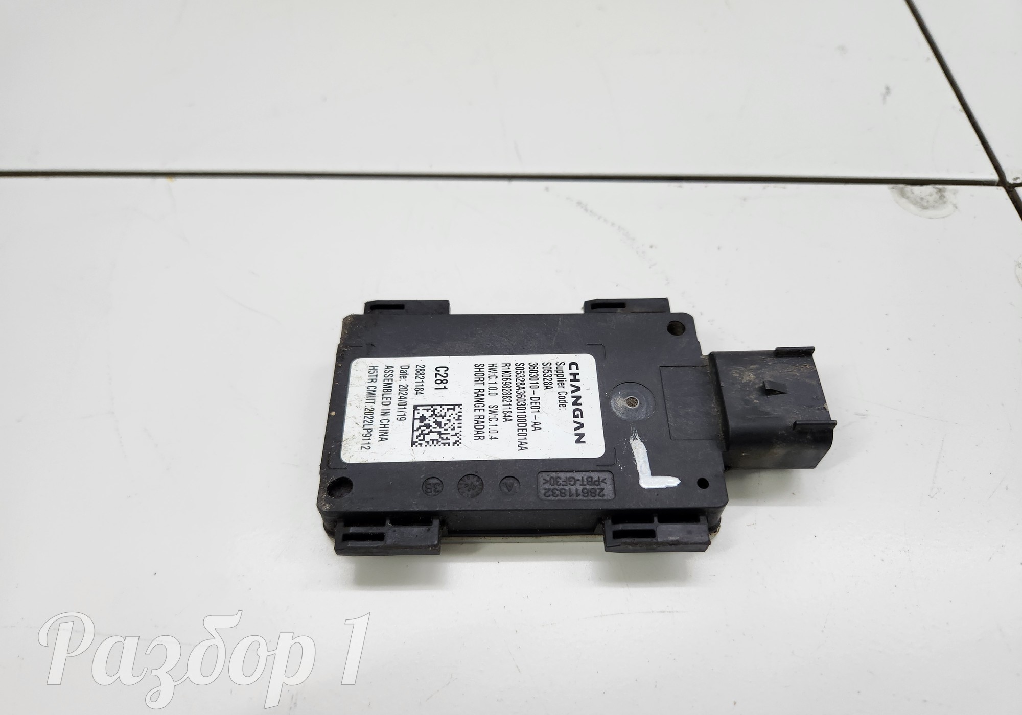 3603010DE01AA Датчик слепых зон левый для Changan UNI-V (с 2022)