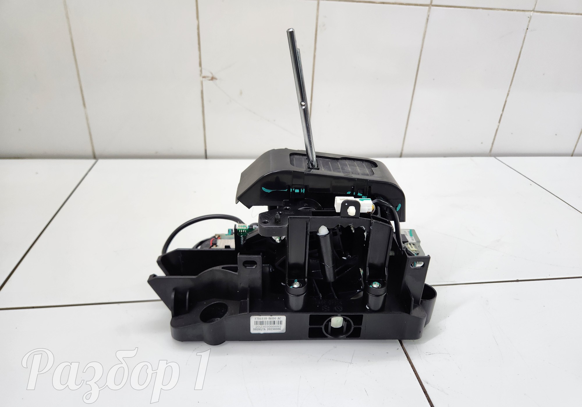 1703110BE04AC Кулиса АКПП для Changan Alsvin (с 2018)