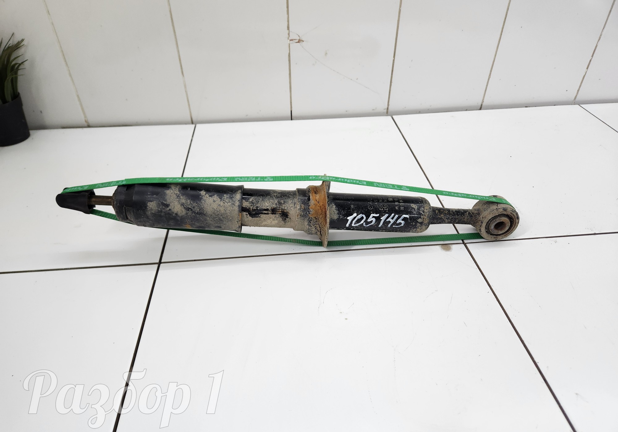 2905322XGW04A Амортизатор передний для Tank 500 (с 2021)