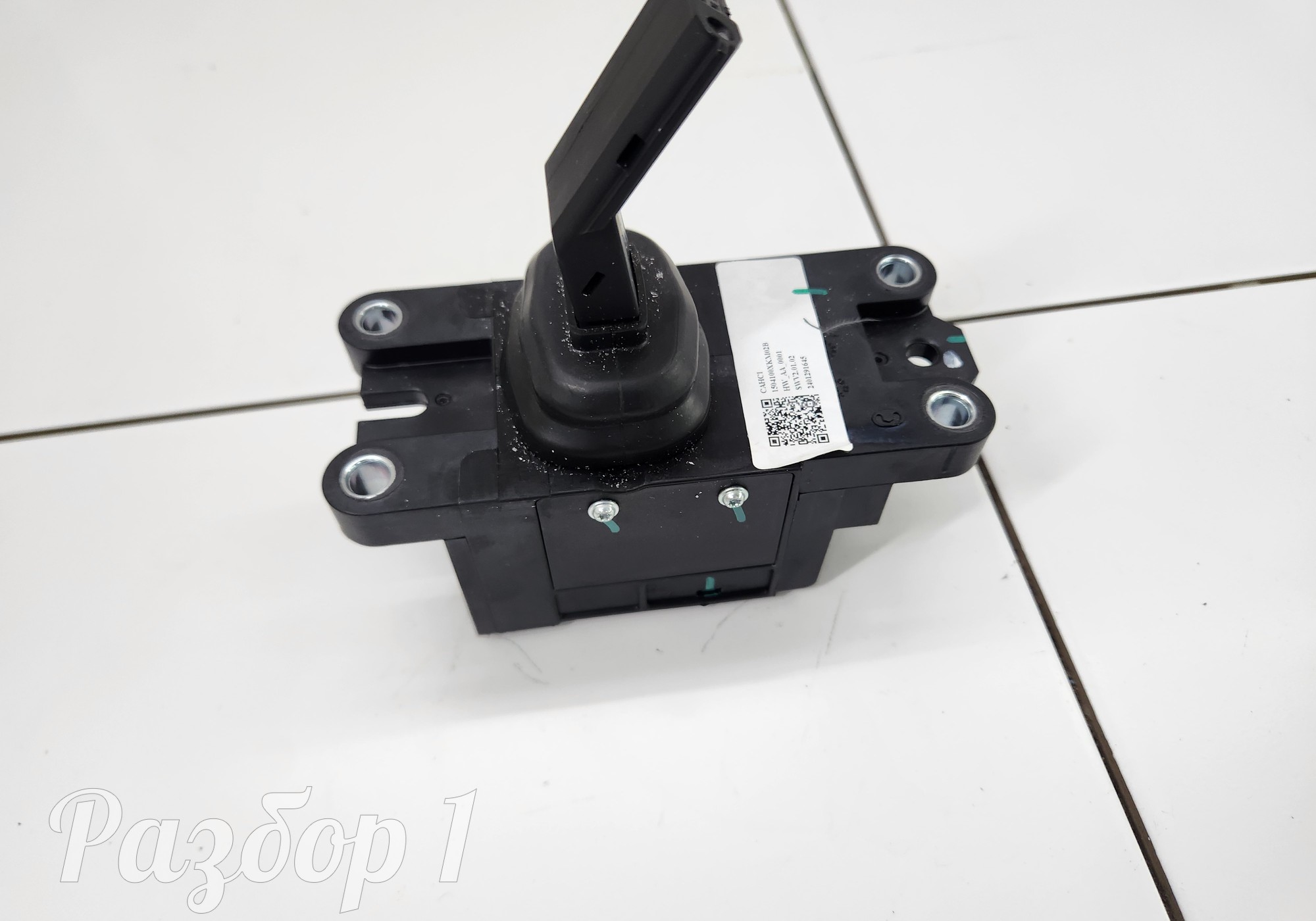 1504100XKM02B Селектор АКПП для Haval H3 (с 2024)