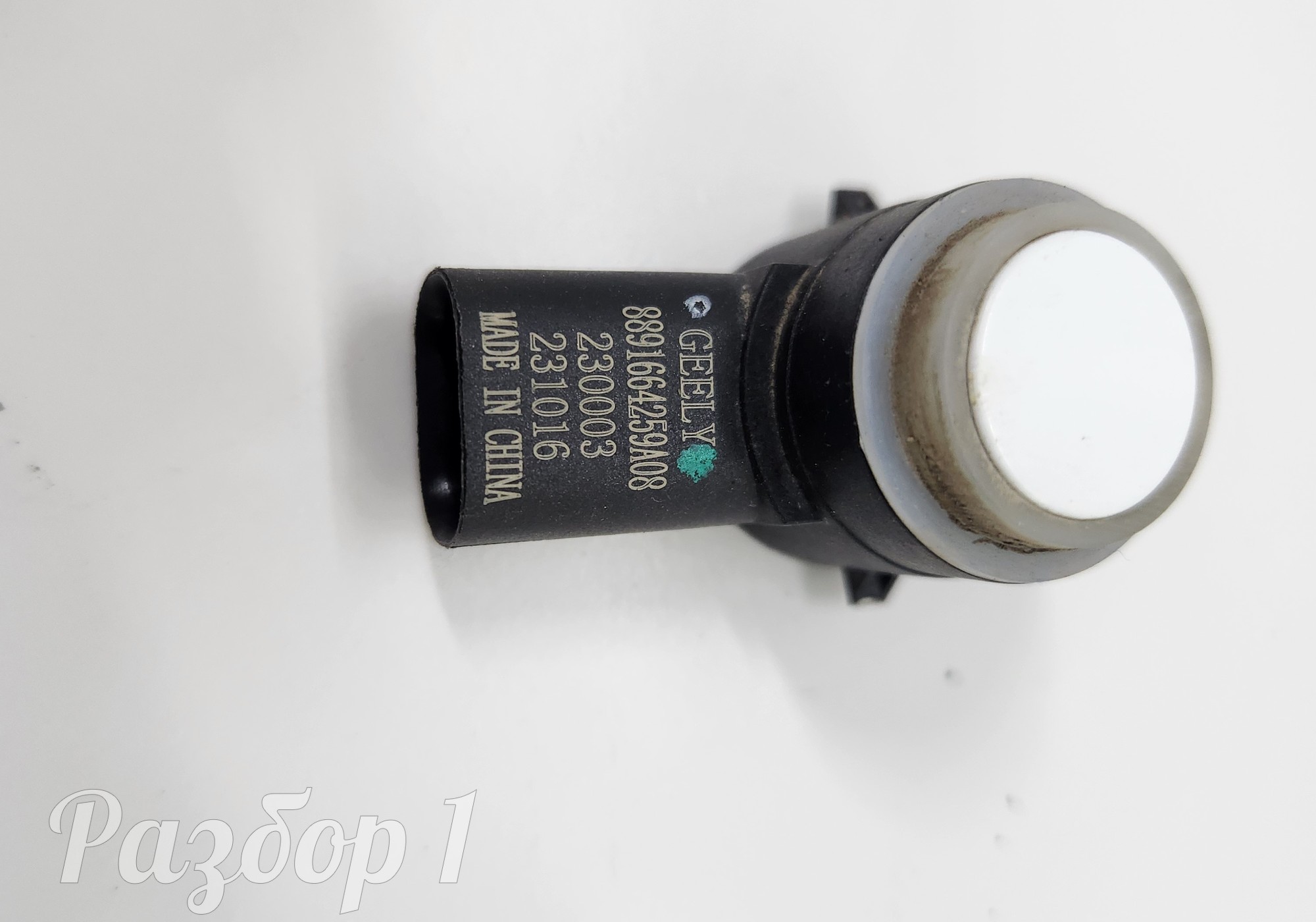8891664259A08 Датчик парковки заднего бампера для Geely Emgrand (SS11) (с 2021)