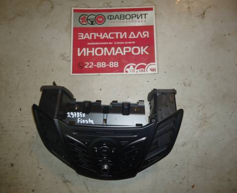 8A6118A802AKW Блок управления магнитолой для Ford Fiesta VI (с 2008 по 2019)