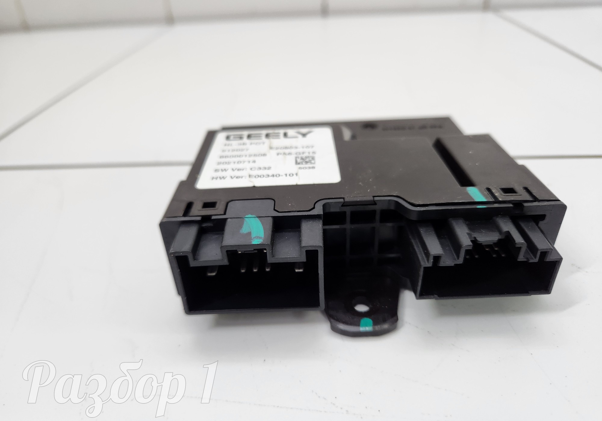 6600012508 Блок управления крышкой багажника для Geely Atlas Pro (с 2021)