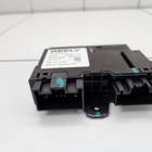 6600012508 Блок управления крышкой багажника для Geely Atlas Pro (с 2021)