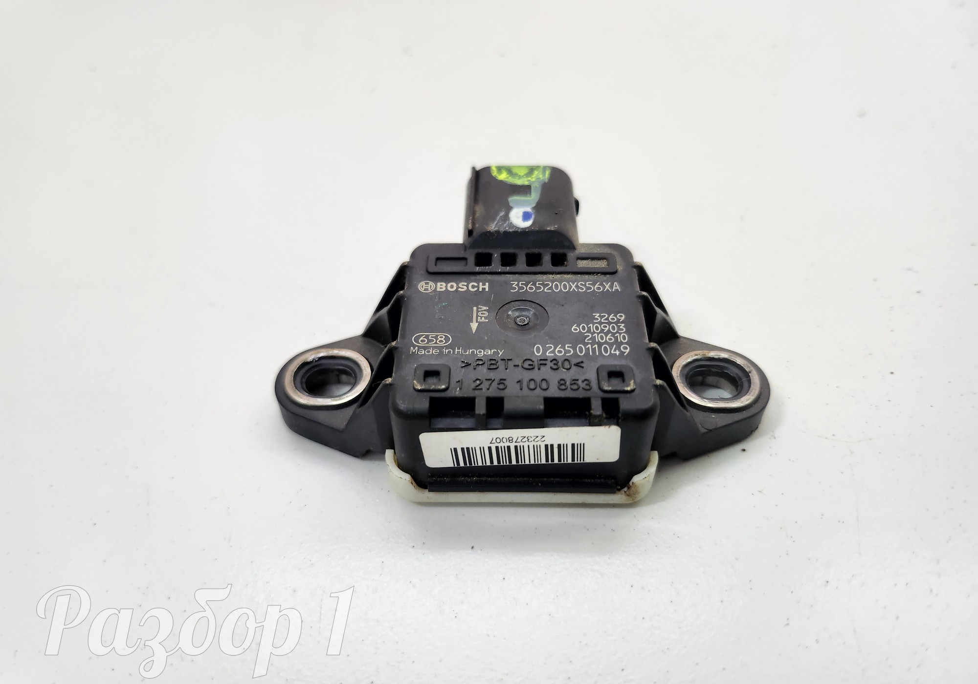 3565200XS56XA Датчик ускорения для Great Wall Wingle 7 (с 2020)