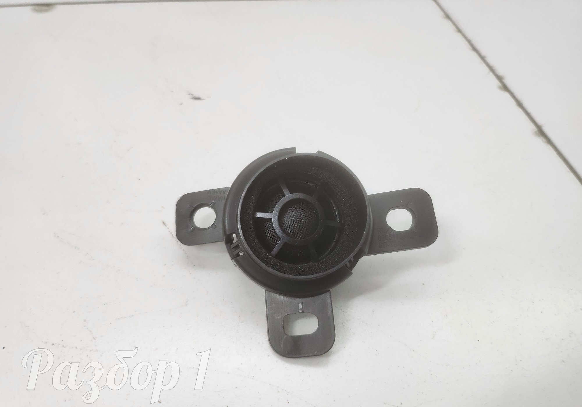 7911103XKJ20A Динамик для Haval H3 (с 2024)