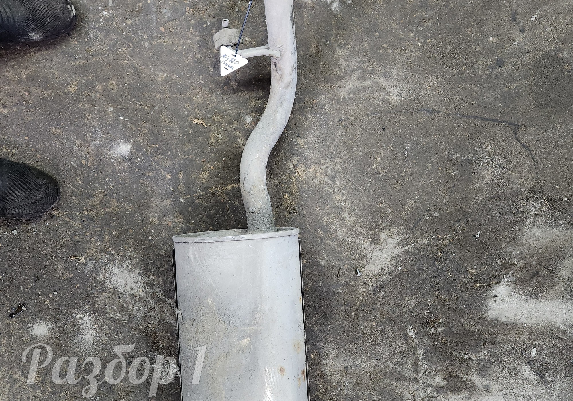 Глушитель для Haval M6 II (с 2021)