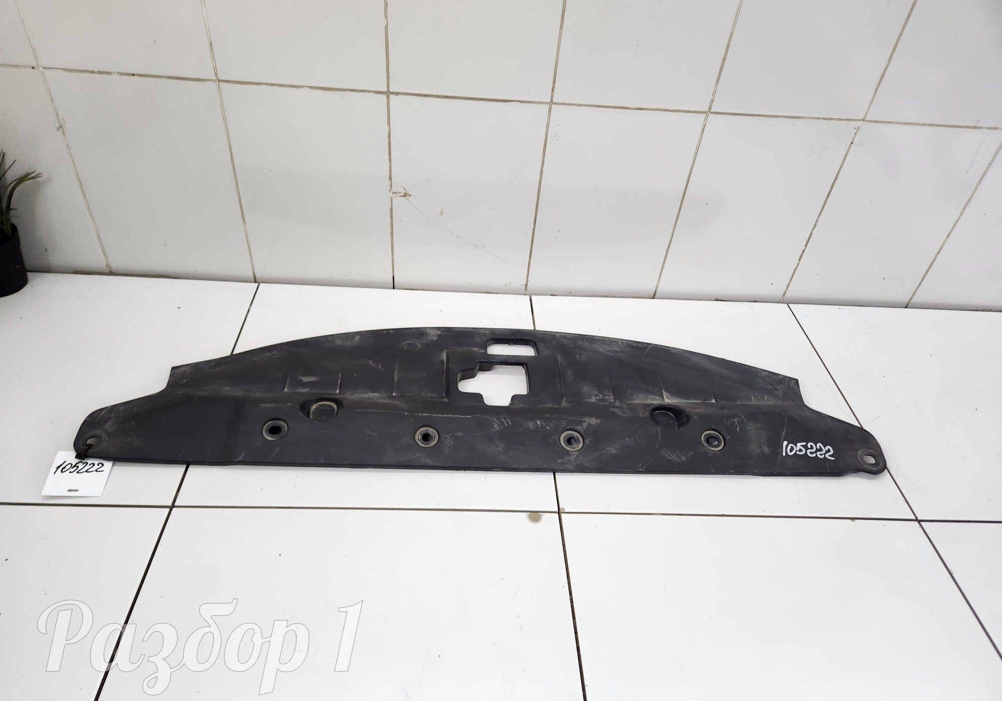 2803150BS01AA Накладка замка капота для Changan Alsvin (с 2018)