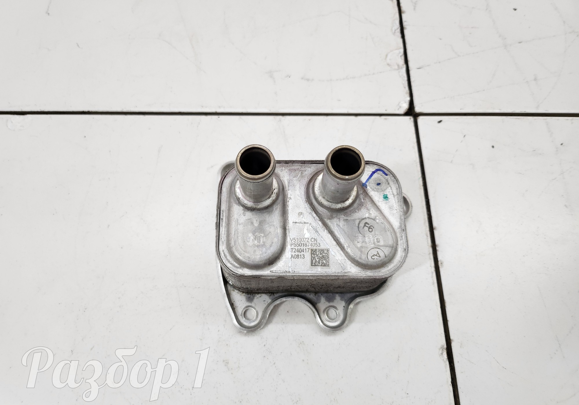 5501674053 Радиатор масляный для Geely Atlas Pro (с 2021)
