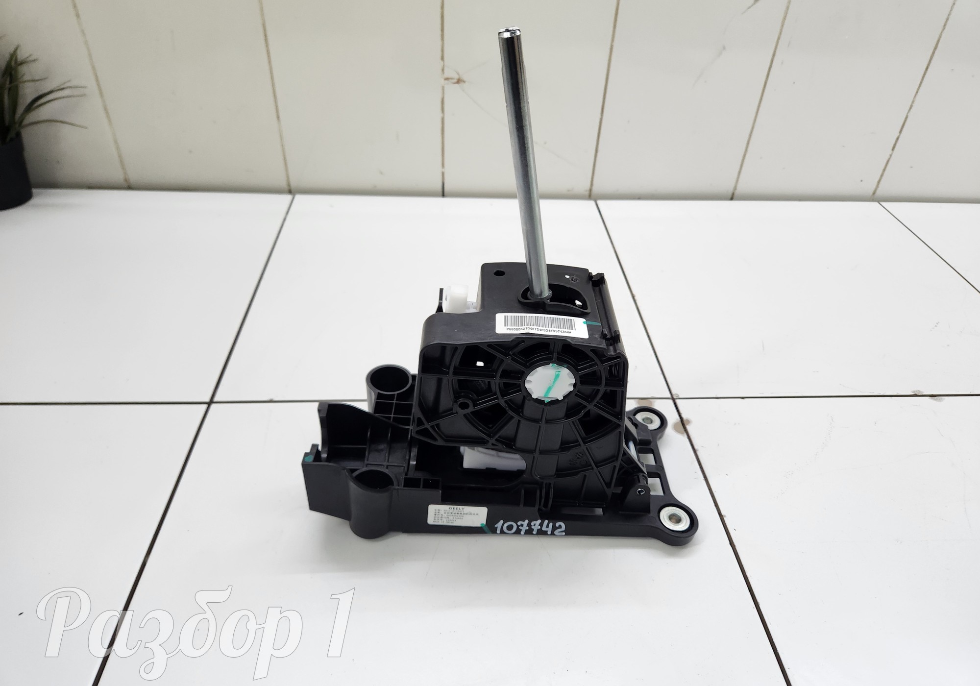 6608062104 Селектор АКПП для Geely Emgrand (SS11) (с 2021)