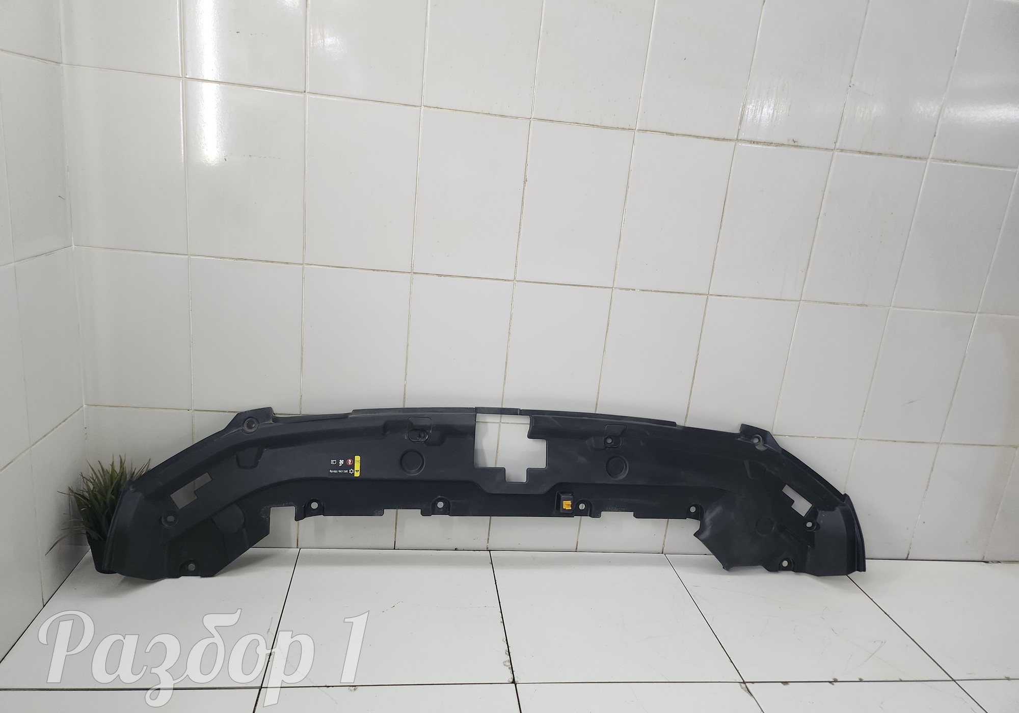 5509501XPS01A Накладка замка капота для Great Wall Poer King Kong (с 2022)