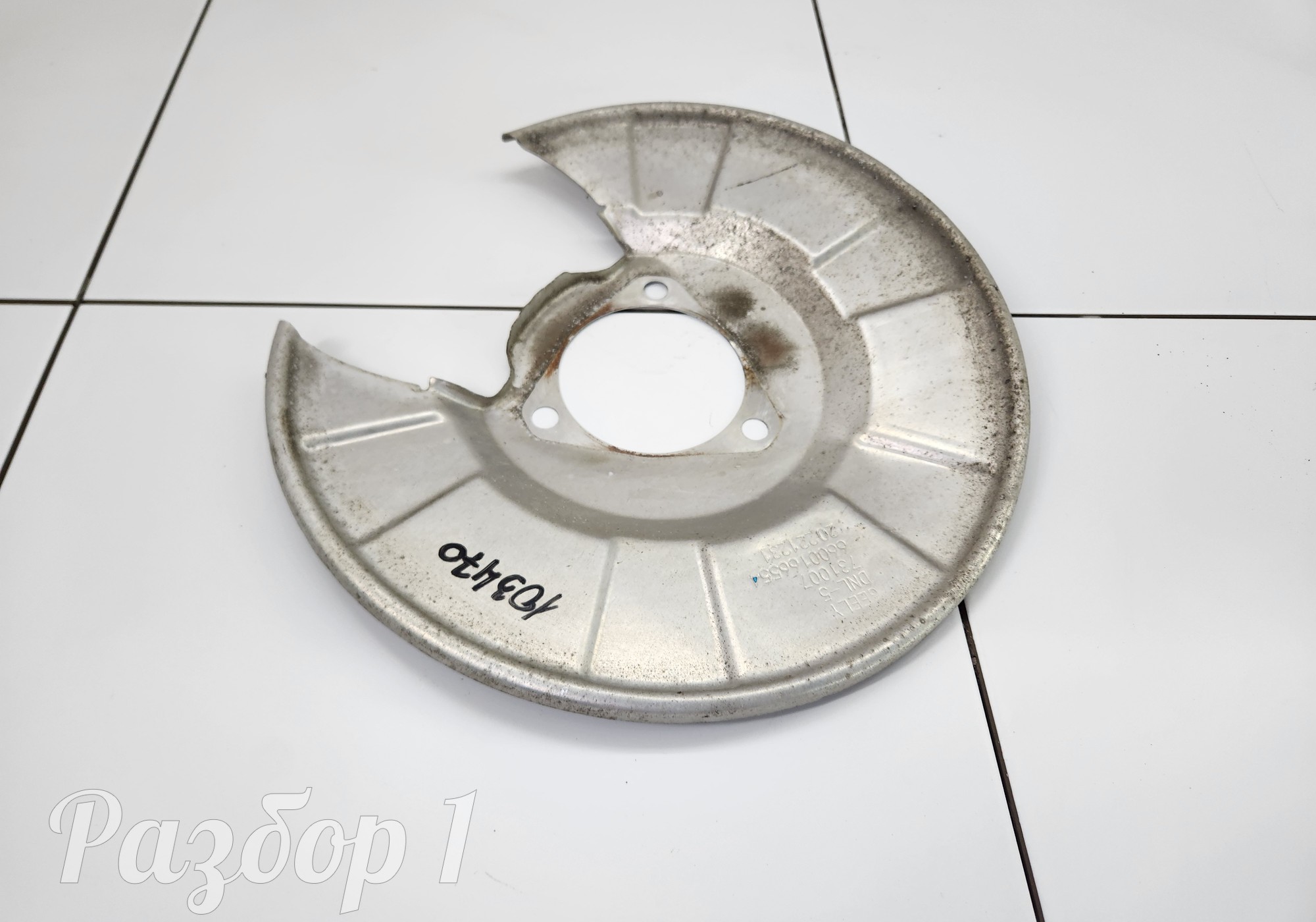 660016655 Кожух тормозного диска задний левый для Geely Tugella (с 2019)