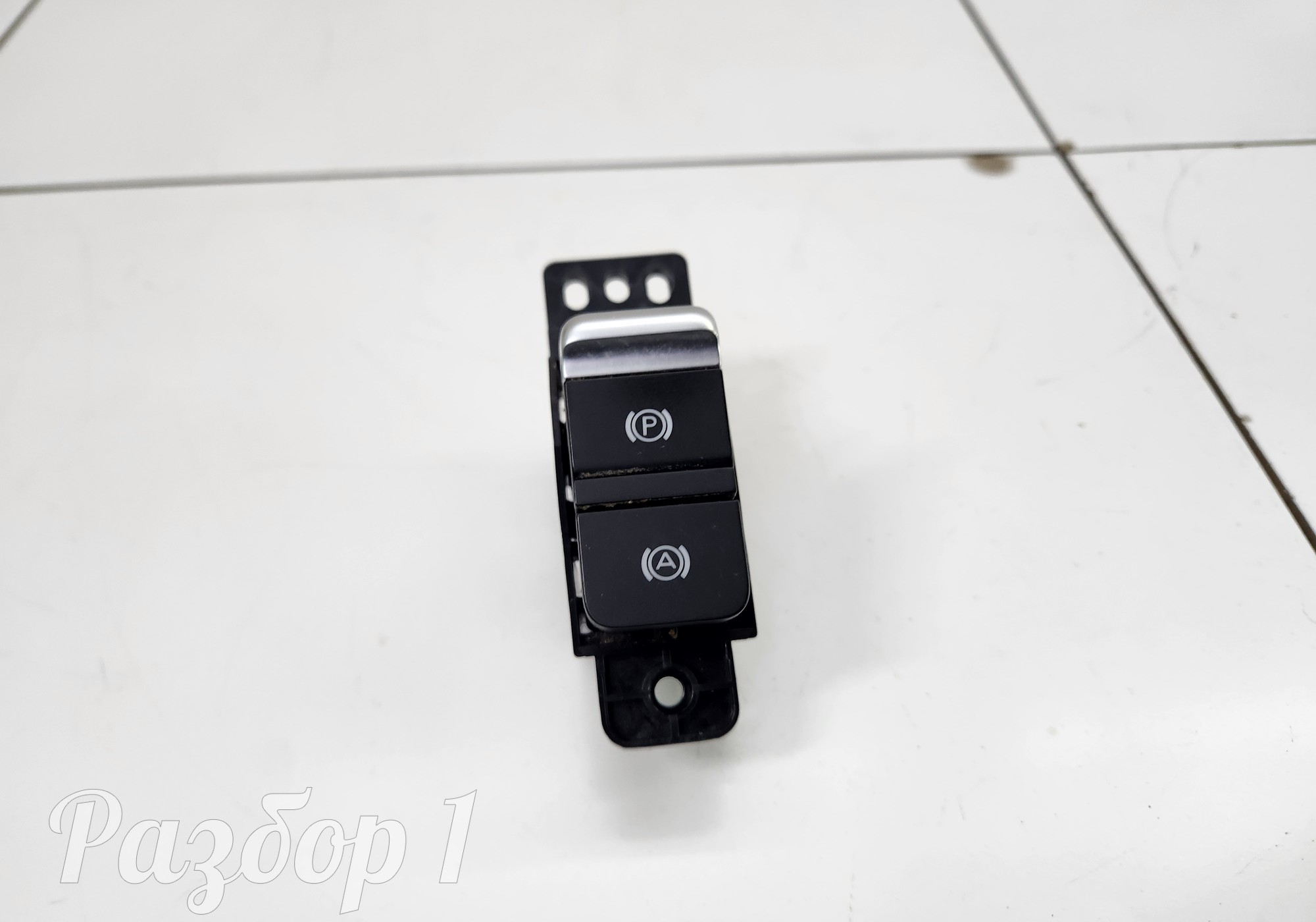 3508100XPW04A Кнопка фиксатора стояночного тормоза для Great Wall Poer (с 2019)