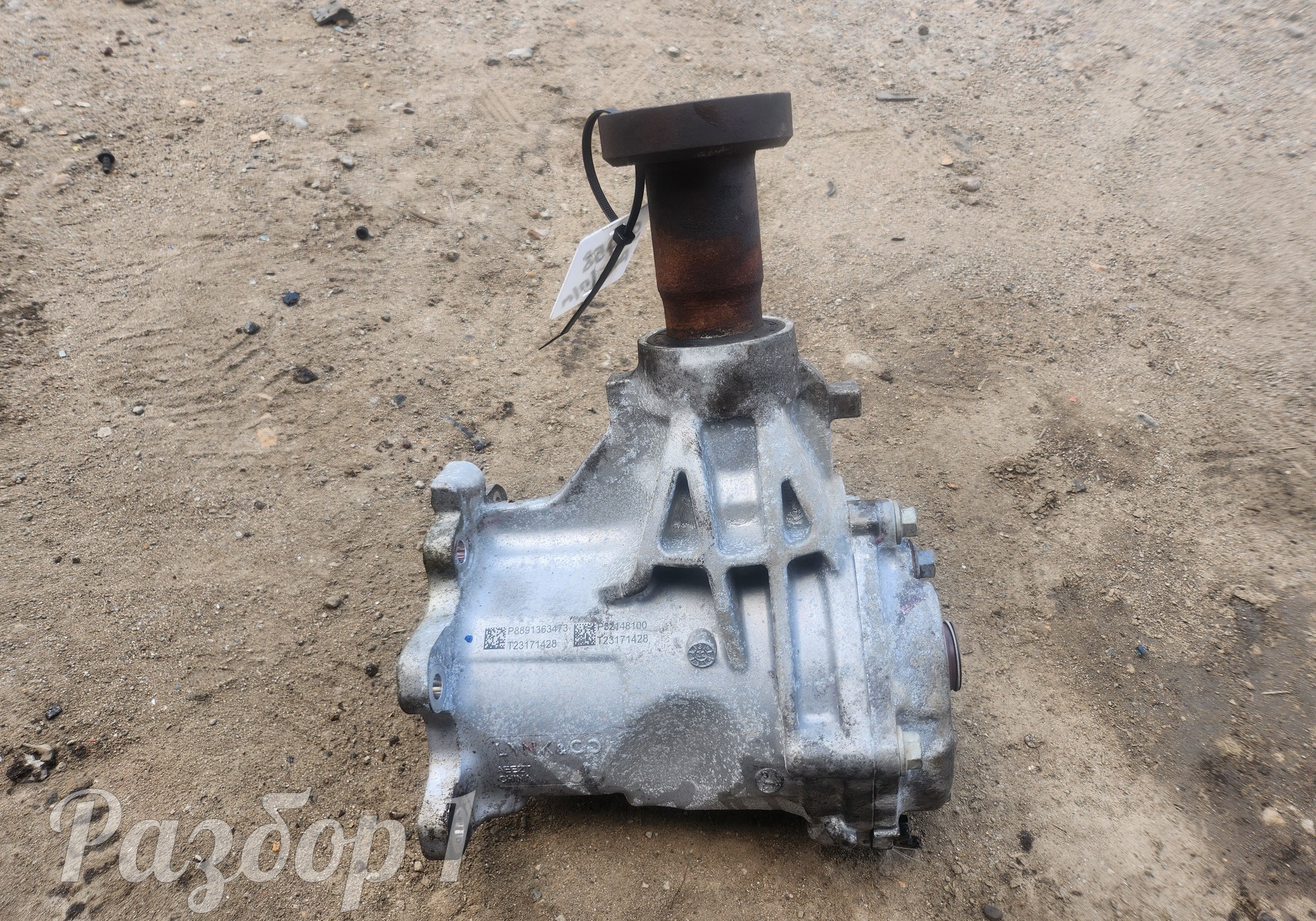 8891363473 Редуктор переднего моста для Geely Tugella (с 2019)