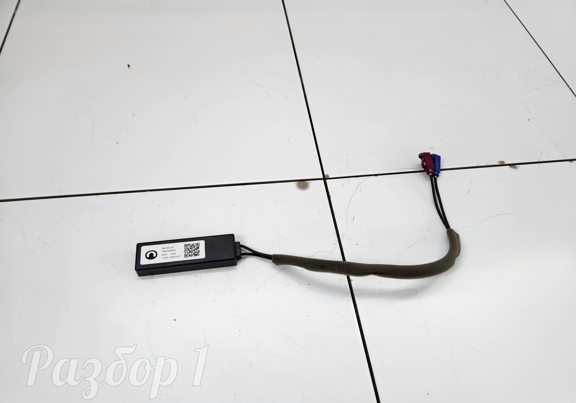 7925101XPW41A Антенна для Great Wall Poer (с 2019)