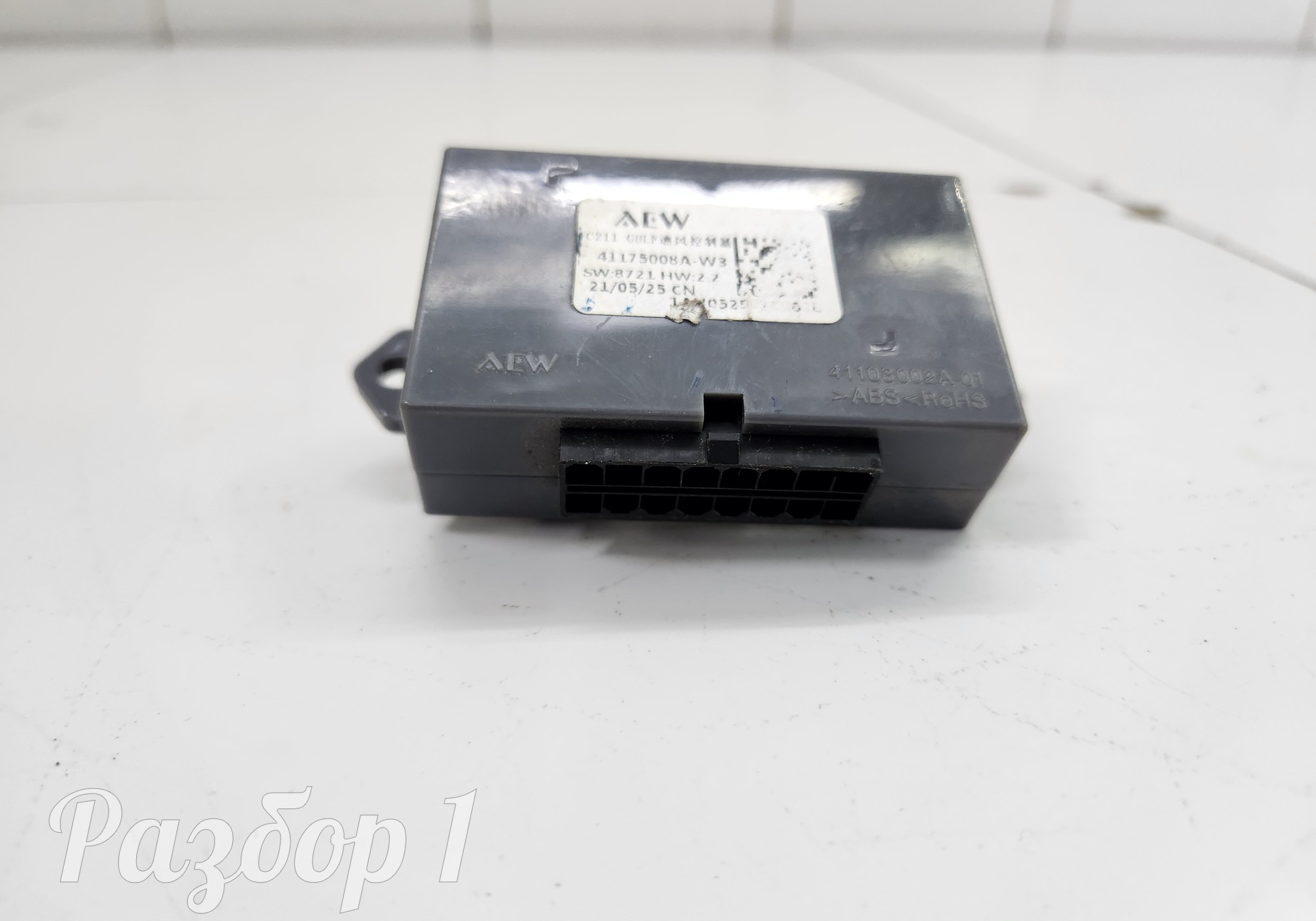41175008AW3 Электронный блок переднего правого сиденья для Changan Eado II (с 2018)