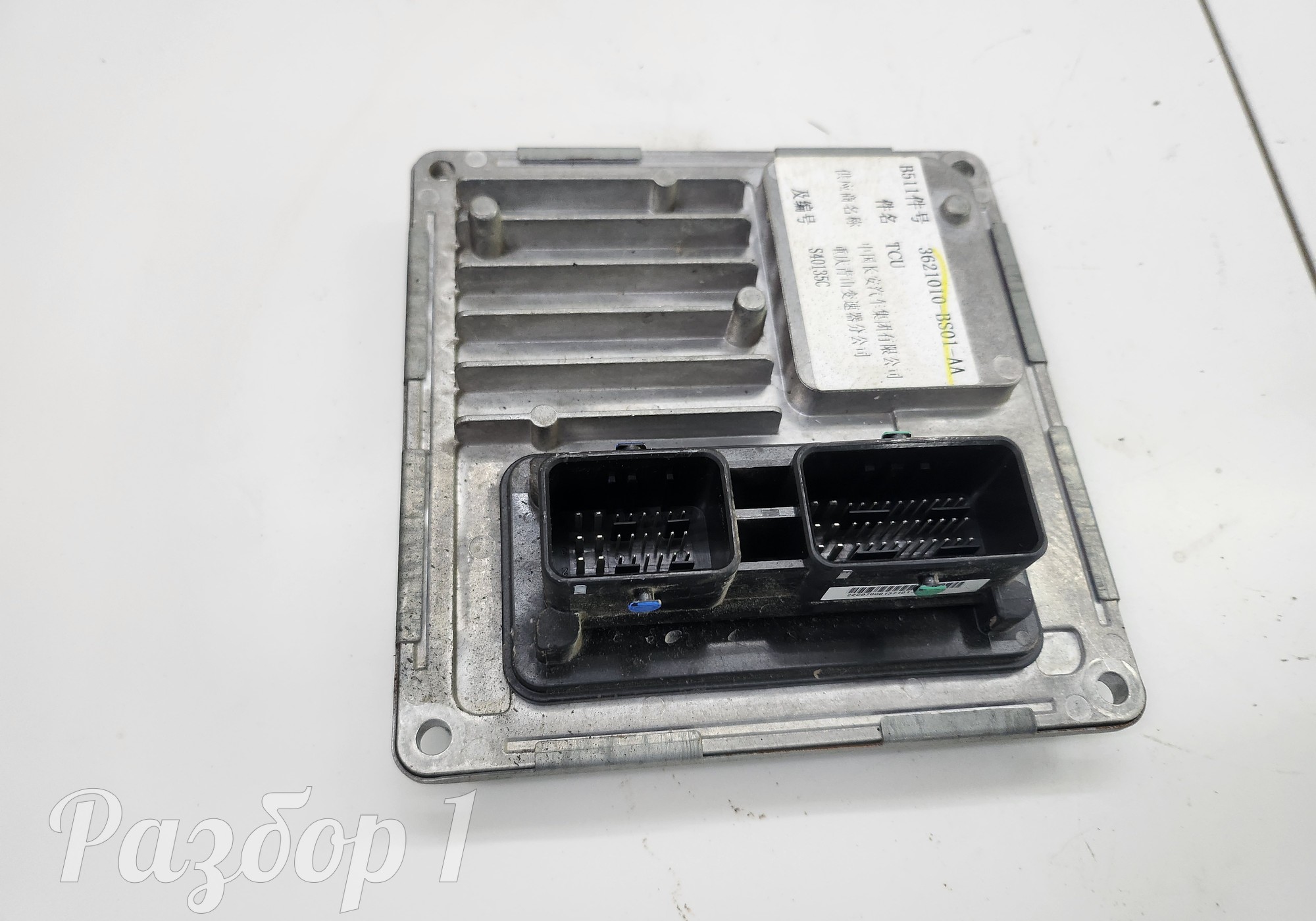 3621010BS01AA Блок управления двигателем для Changan Alsvin (с 2018)