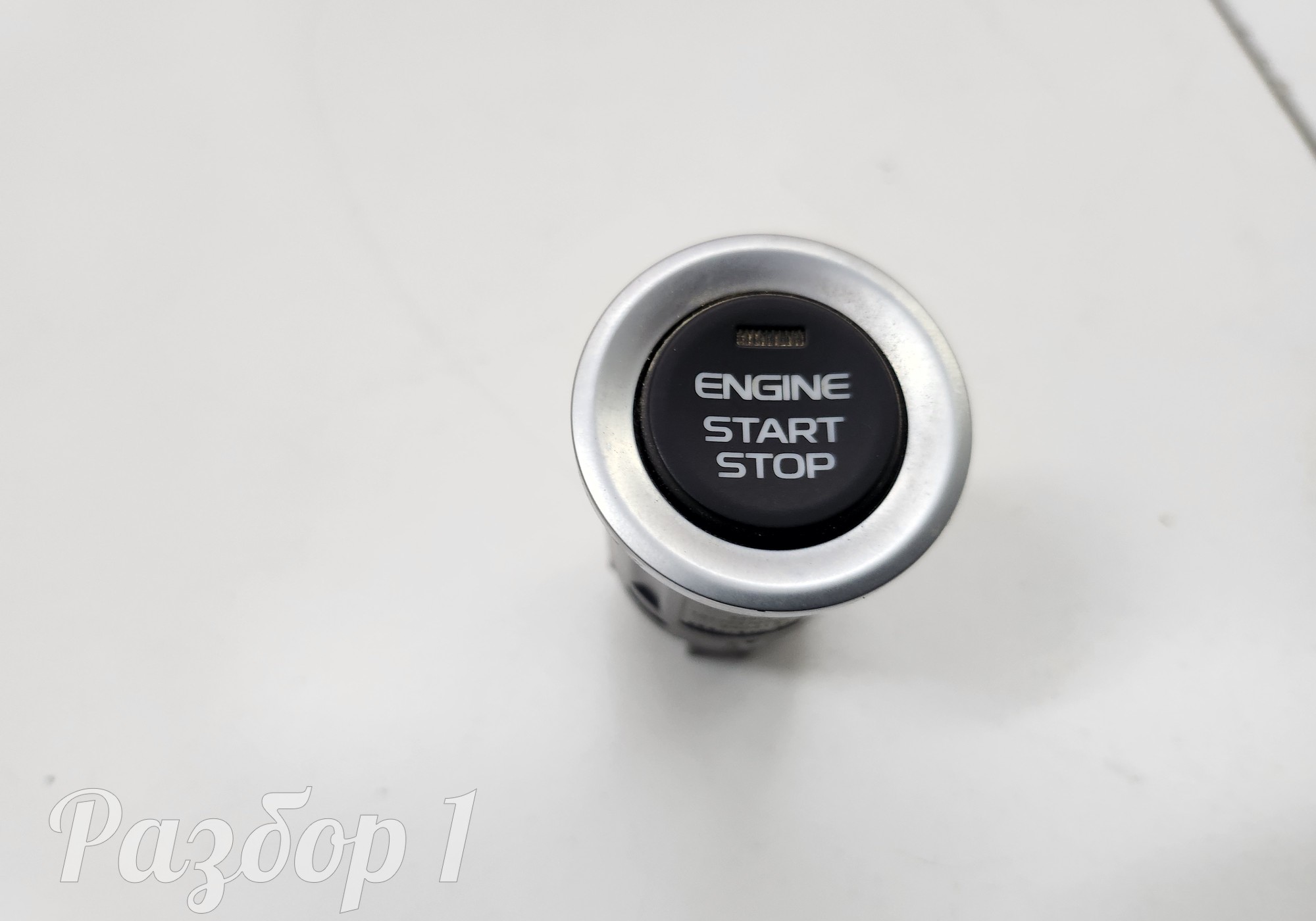 1017037076S01 Кнопка запуска двигателя для Geely Atlas Pro (с 2021)