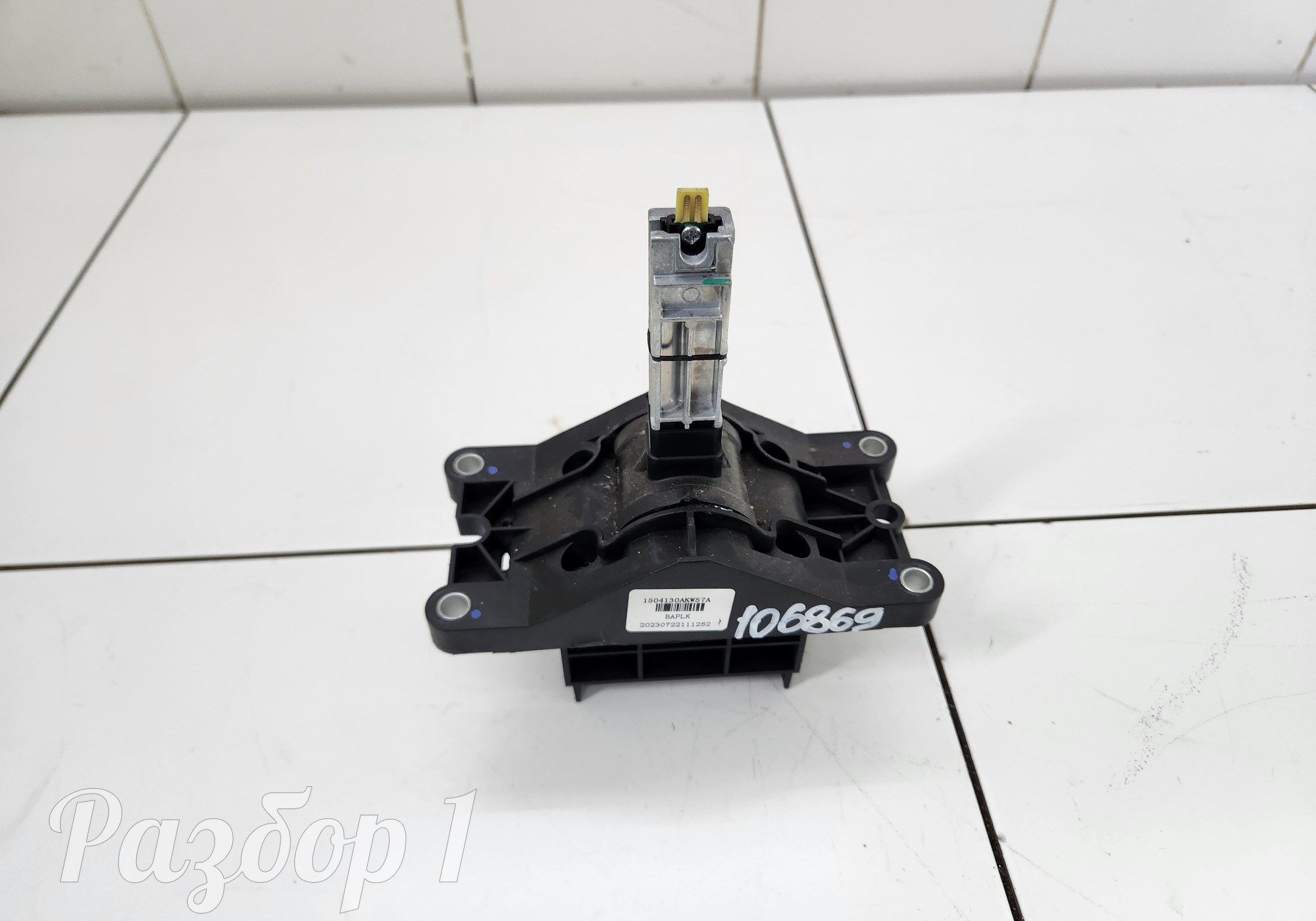 1504130AKW57A Кулиса КПП для Great Wall Poer (с 2019)