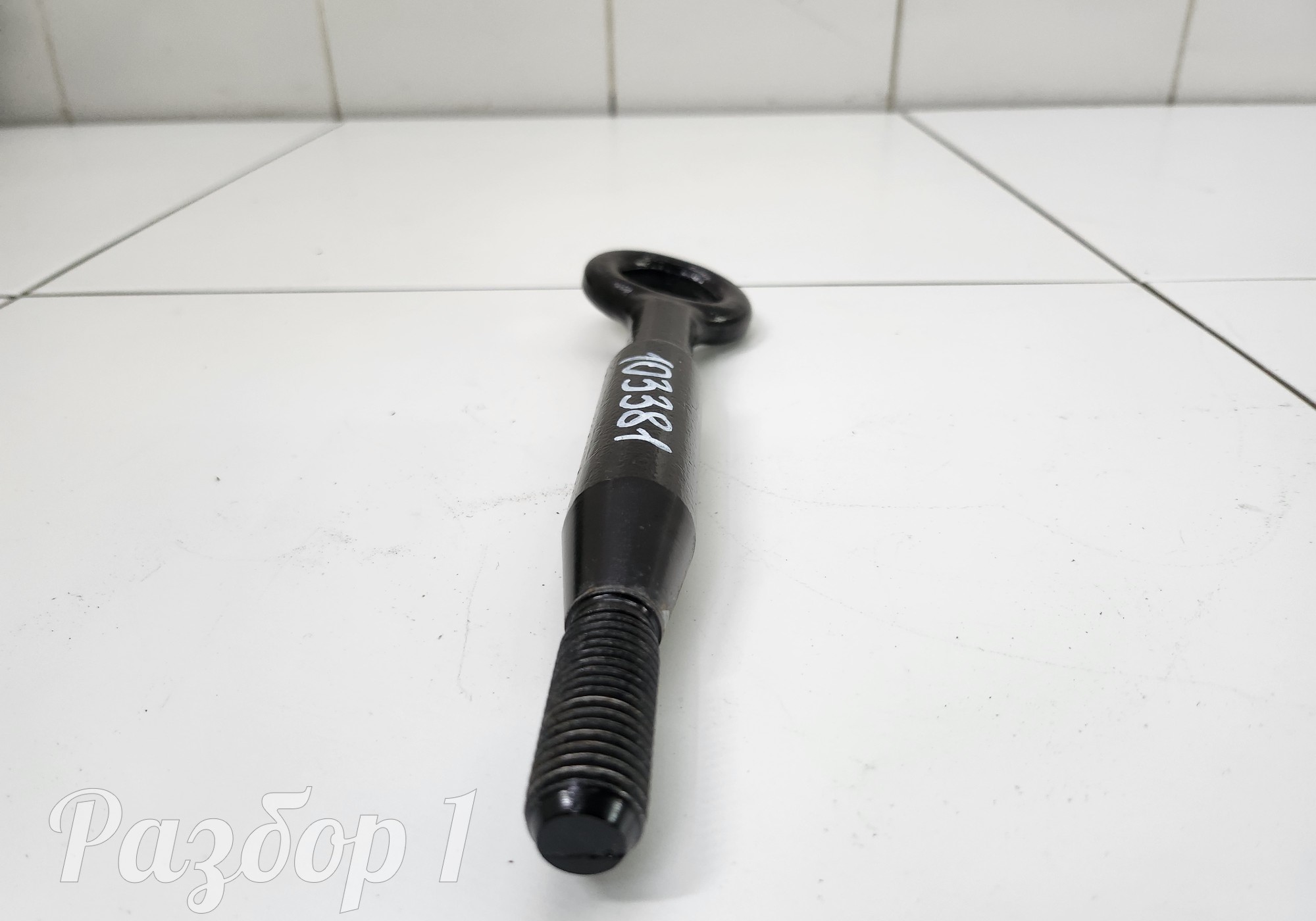 8891571792 Крюк буксировочный для Geely Tugella (с 2019)