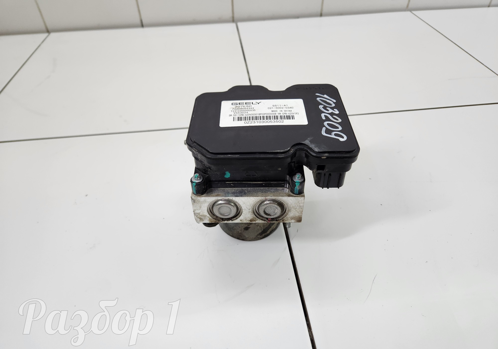 6608054343 Блок ABS (насос) для Geely Emgrand (SS11) (с 2021)