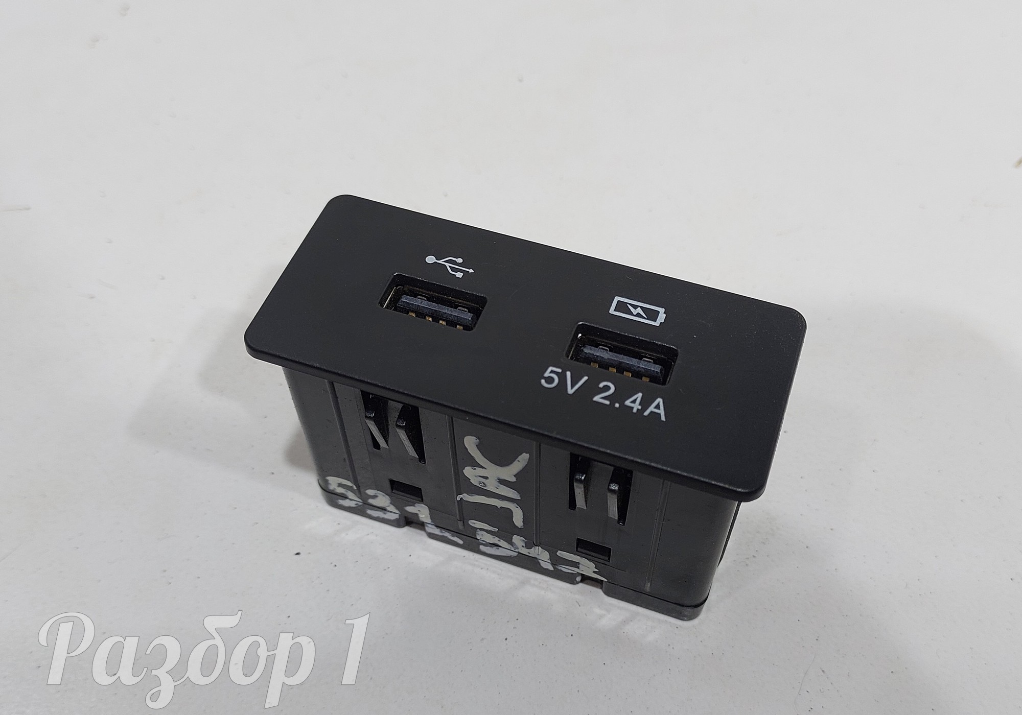 7911150U7300 Блок usb для Jac J7 (с 2020)