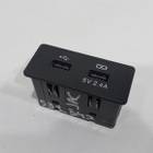 7911150U7300 Блок usb для Jac J7 (с 2020)