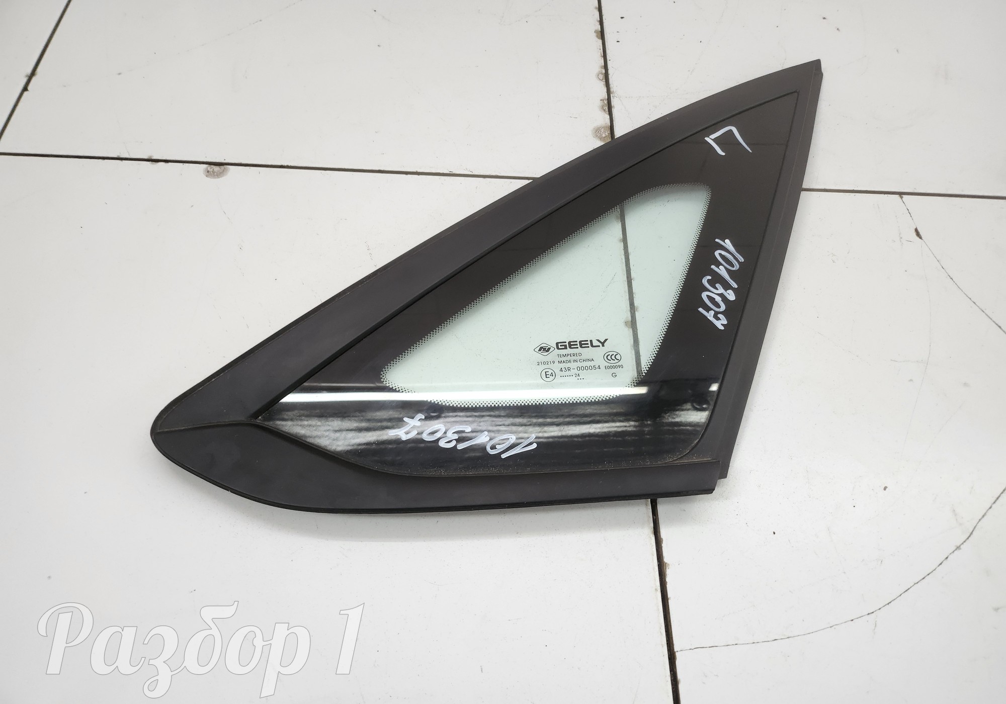 5085106900 Стекло кузовное правое для Geely Emgrand (SS11) (с 2021)