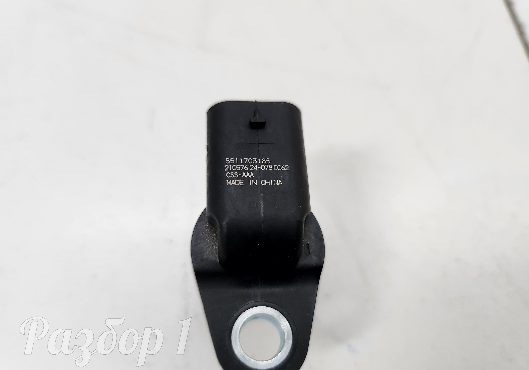 5511703185 Датчик положения распредвала для Geely Atlas Pro (с 2021)