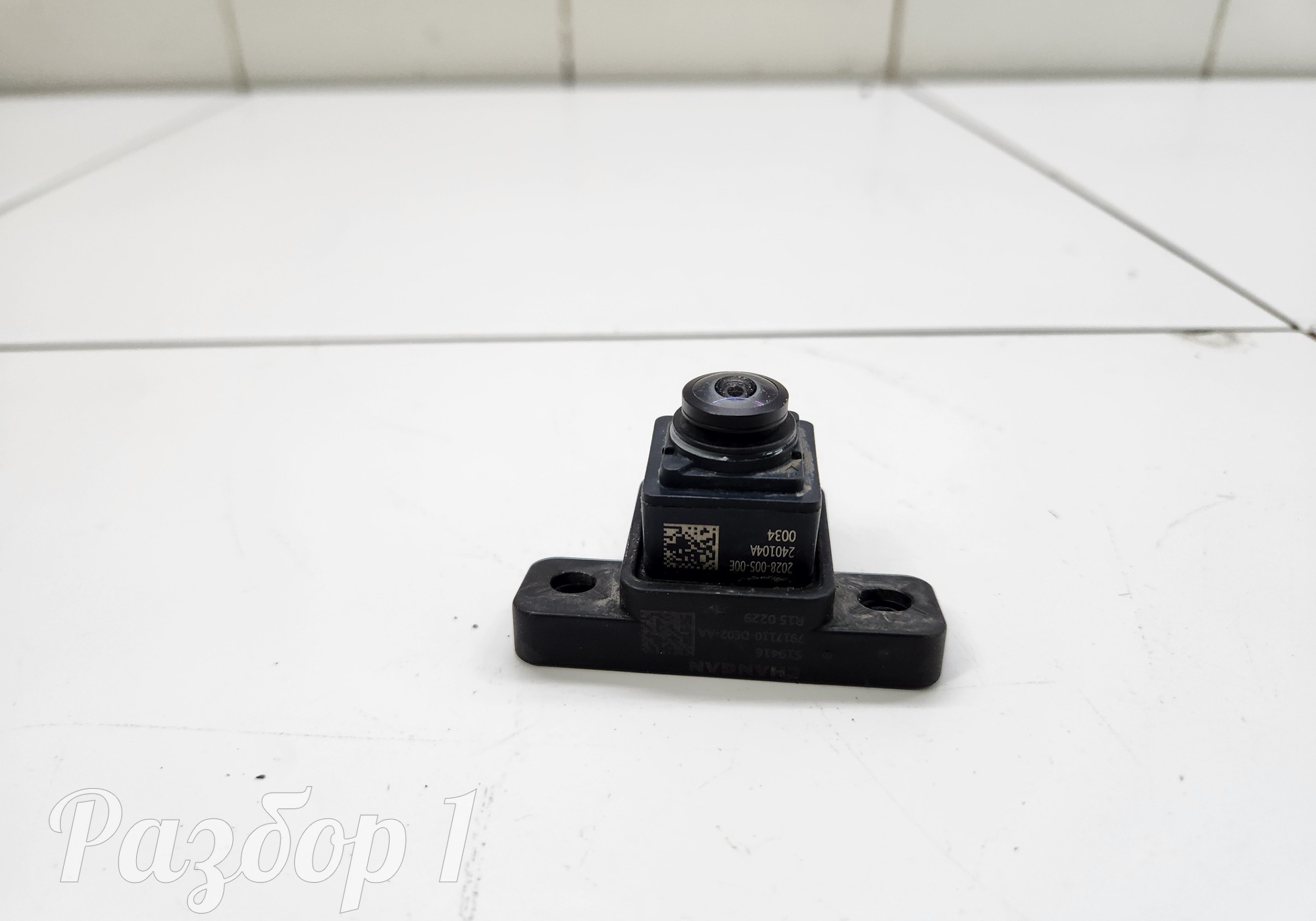 7917110DE02AA Камера (передняя) для Changan UNI-V (с 2022)