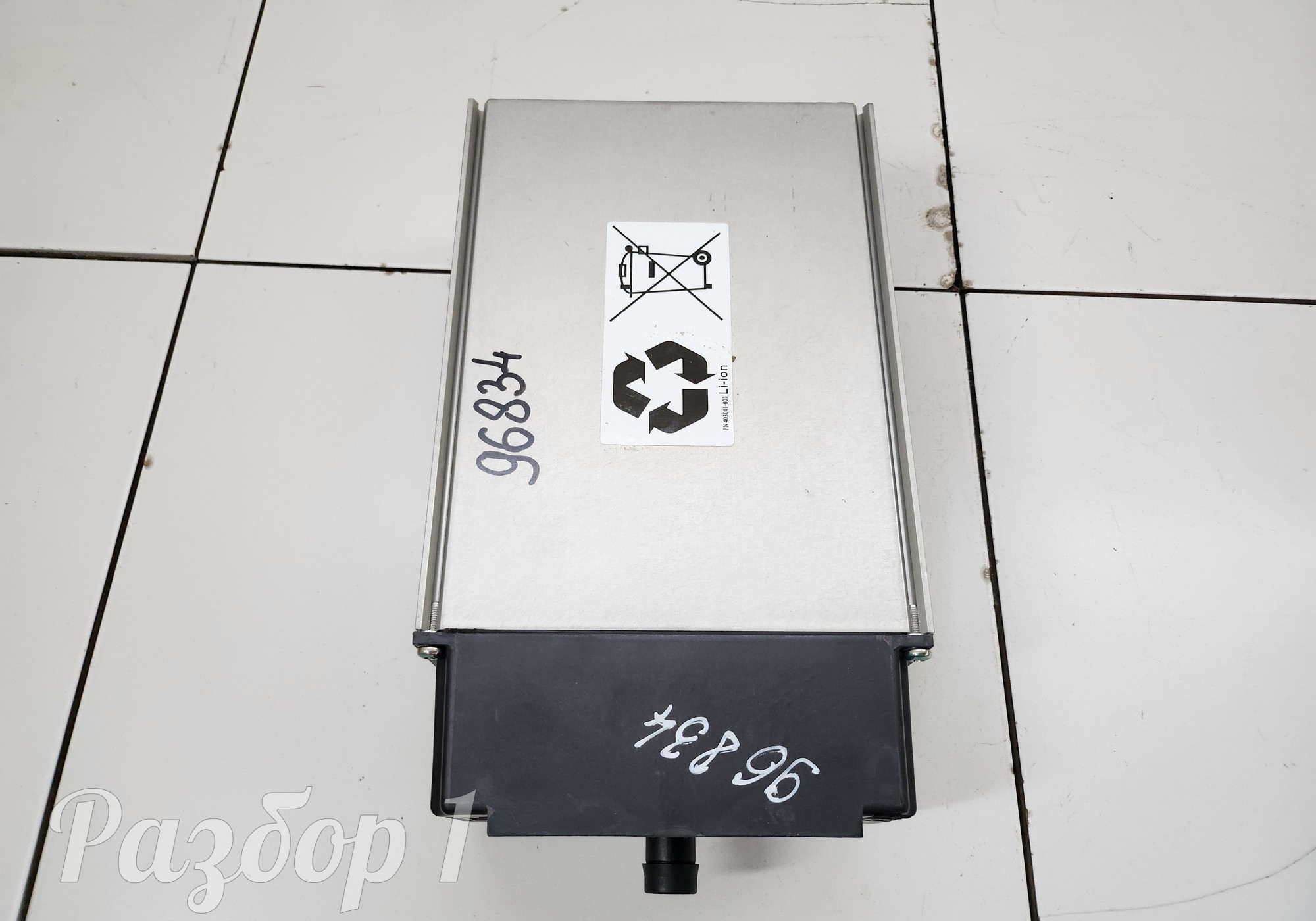 15S046008A Высоковольтная батарея для Geely Atlas Pro (с 2021)