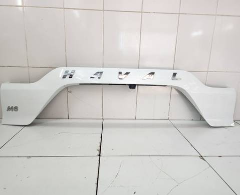 5506100XKZ0YA Накладка крышки багажника для Haval M6 II (с 2021)