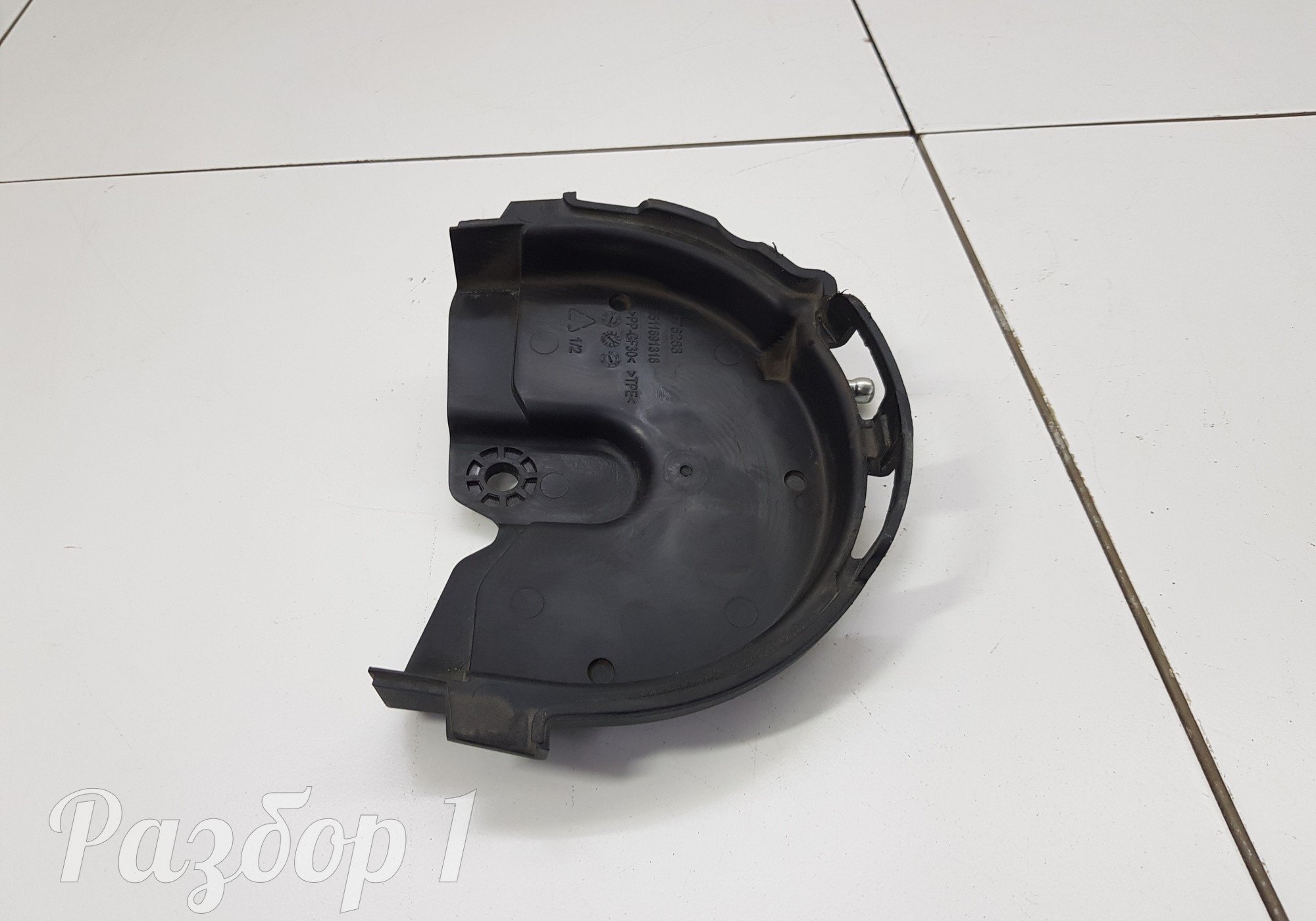 5511691318 Крышка грм для Geely Atlas Pro (с 2021)