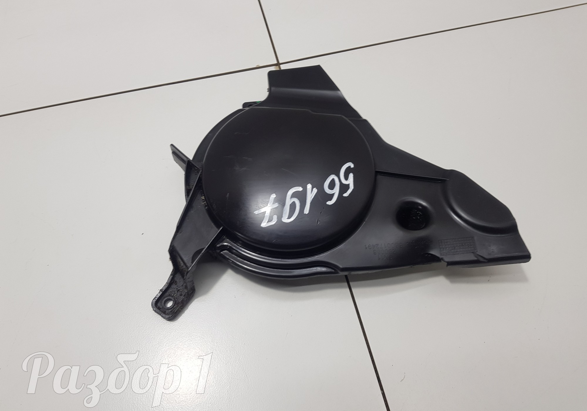 6600172491 Крышка двигателя для Geely Coolray (с 2020)