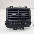 NL3B574297 Дефлектор воздушный центральной консоли для Geely Atlas Pro (с 2021)