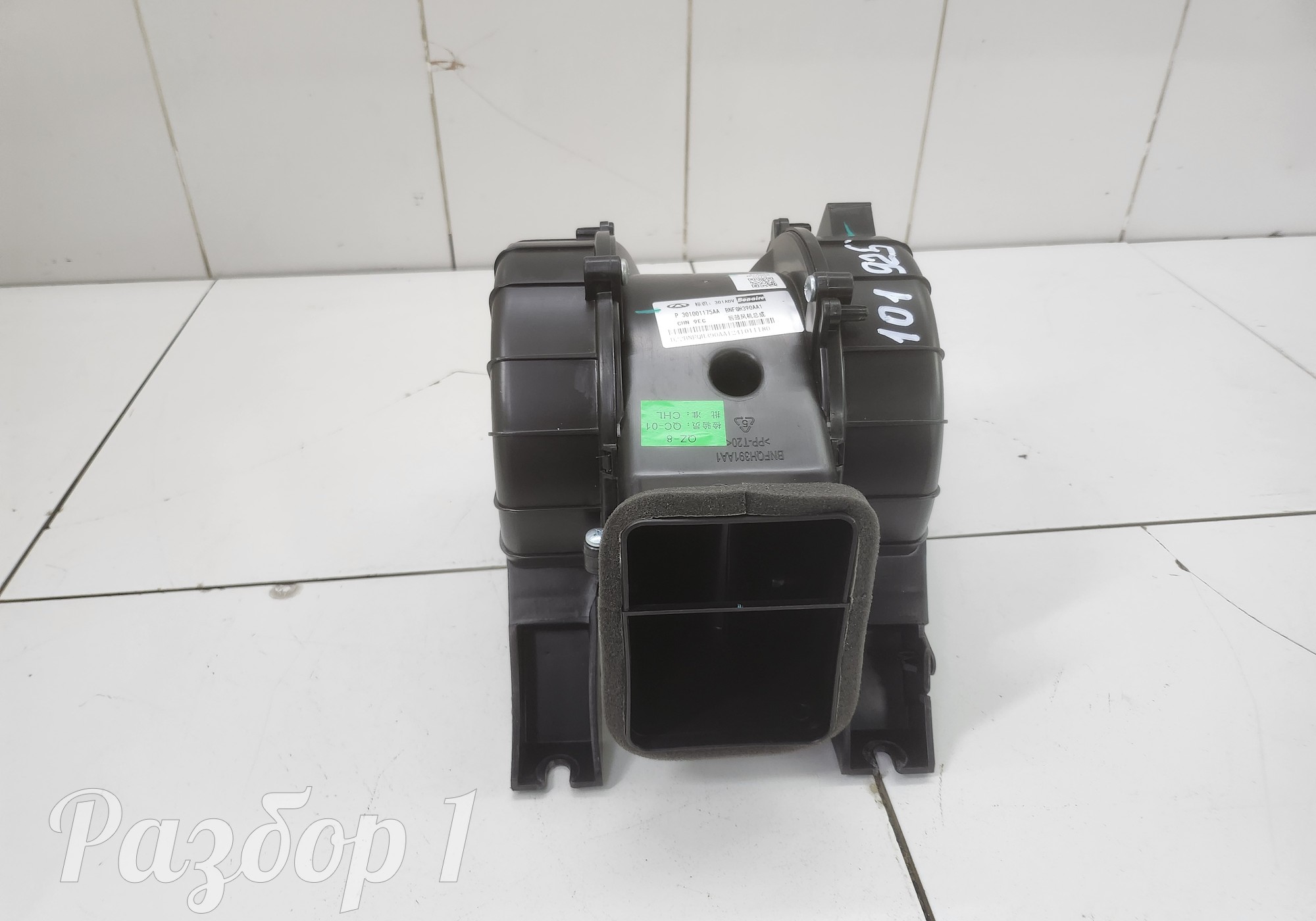 301001175AA Отопитель корпус для Chery Tiggo 9 (с 2023)