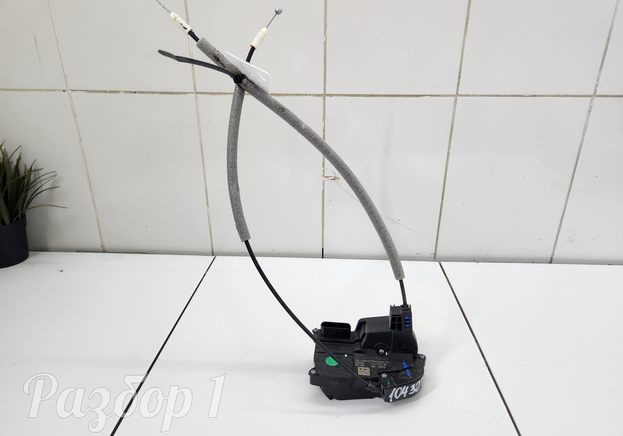 5610052CRV0000 Замок задней правой двери для Gac GS3 (с 2024)