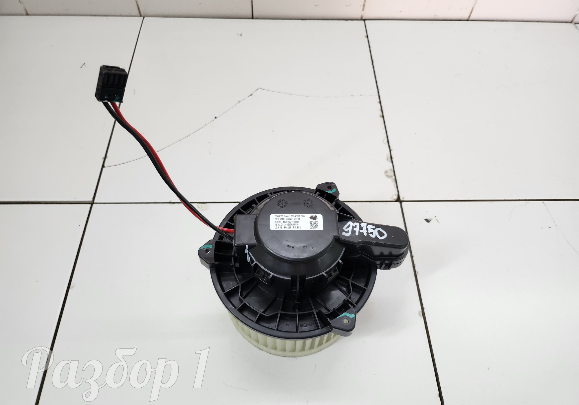 Моторчик отопителя для Geely Monjaro (с 2021)