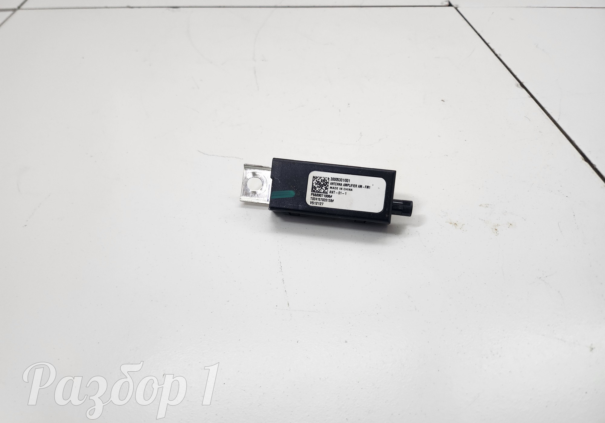 P8889071006 Антенна для Geely Monjaro (с 2021)