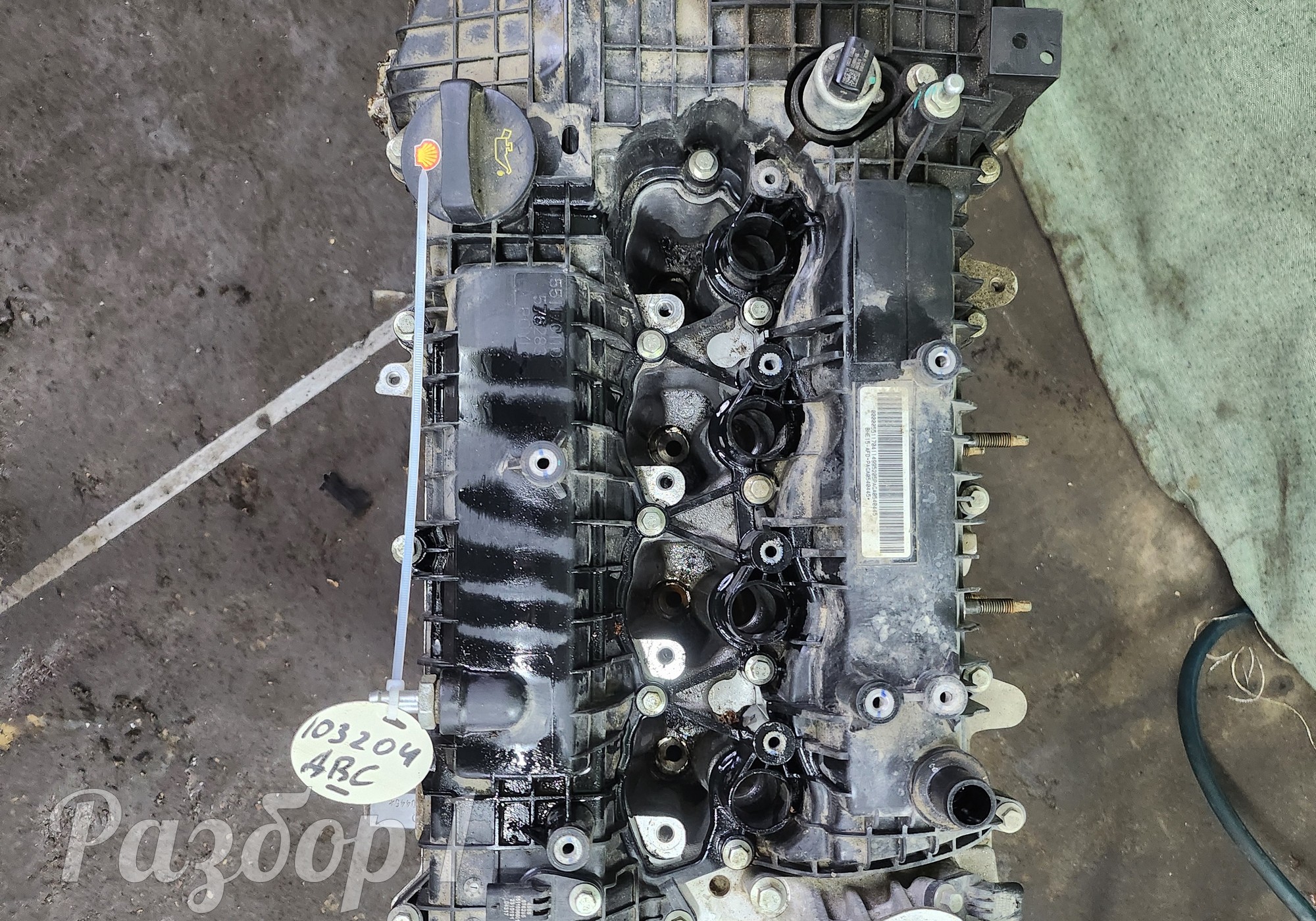 Двигатель в сборе для Geely Emgrand (SS11) (с 2021)