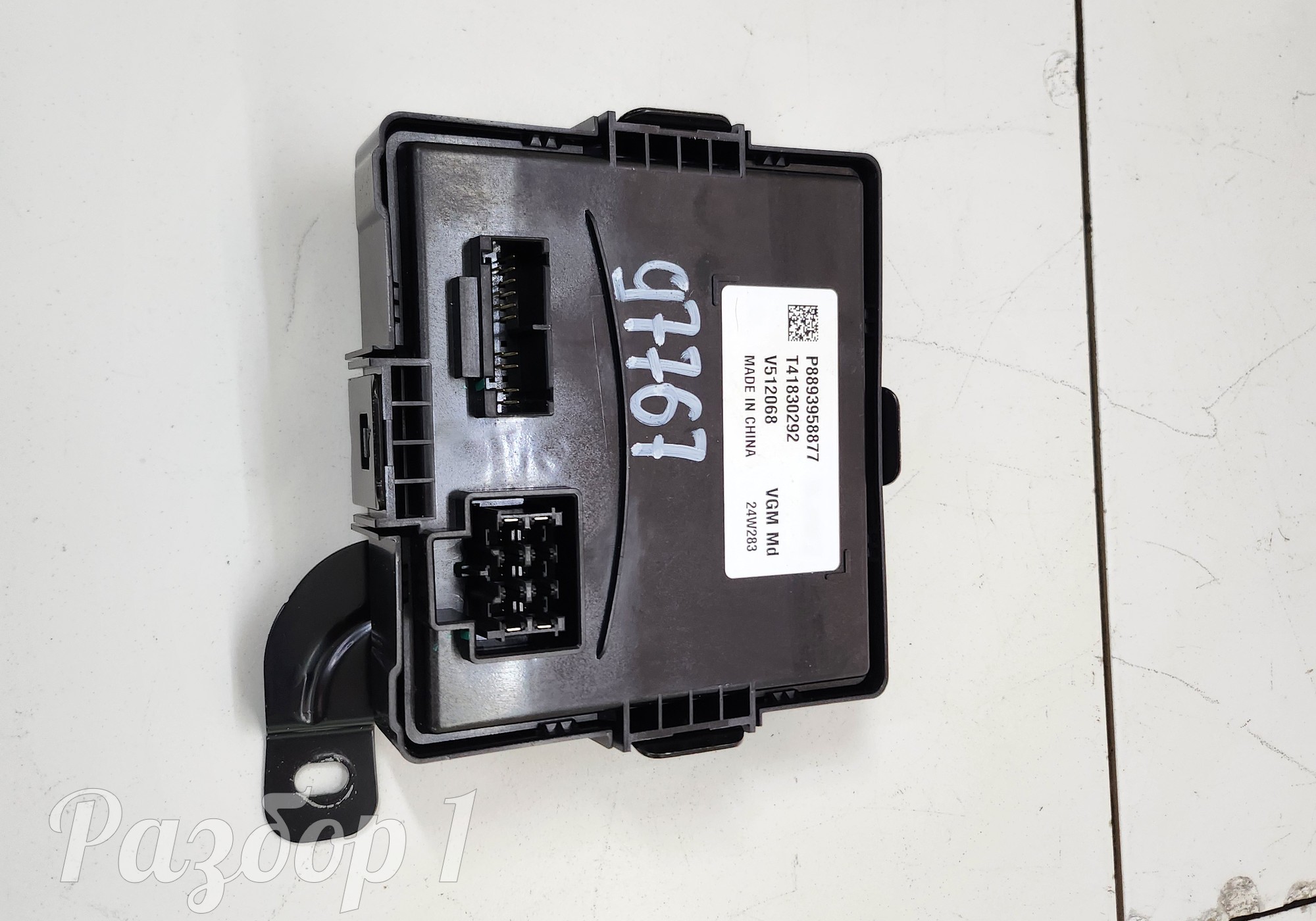 T8893958877 Электронный блок для Geely Monjaro (с 2021)
