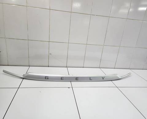 Накладка крышки багажника для Geely Coolray (с 2020)