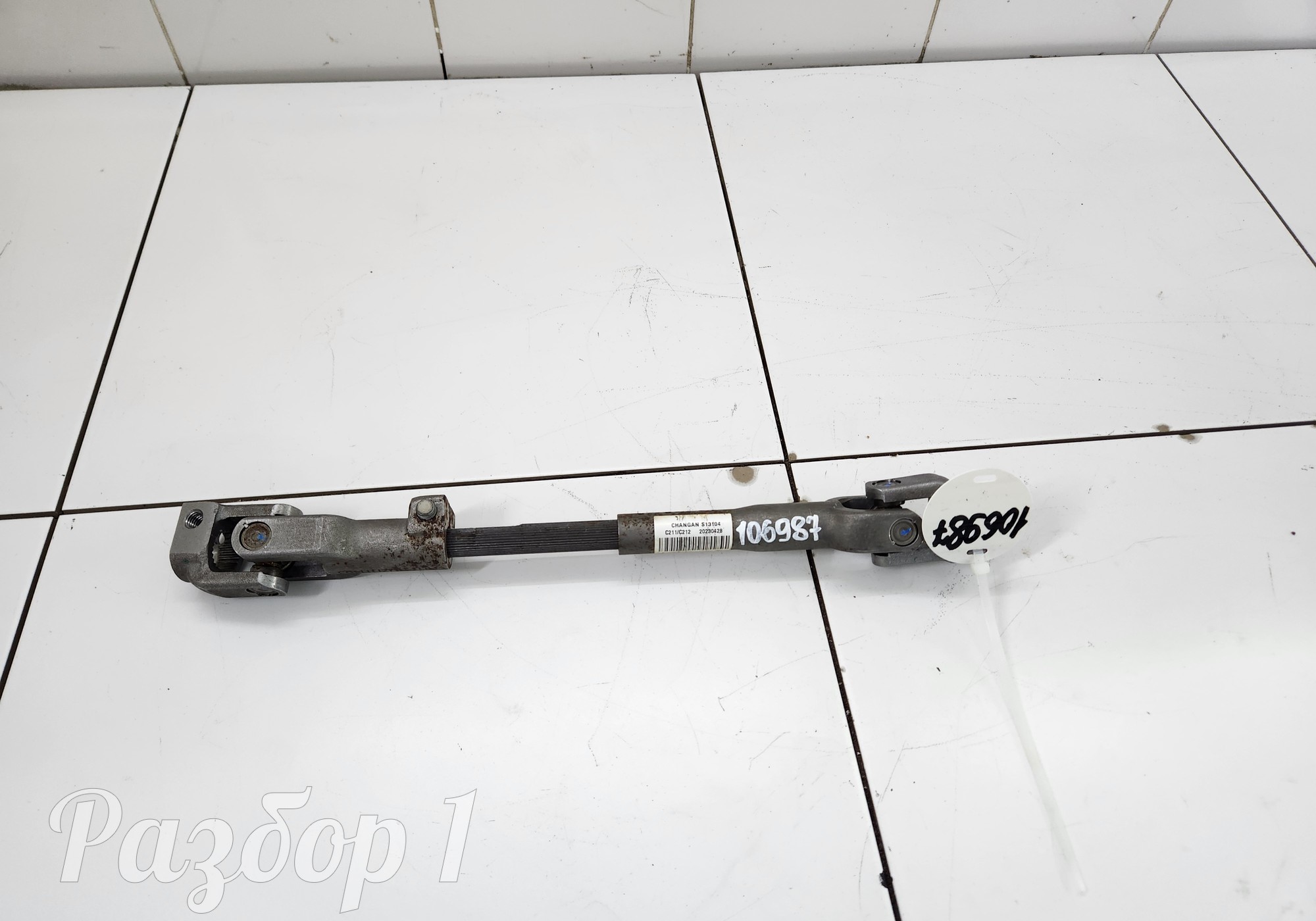 Кардан рулевой для Changan Eado II (с 2018)