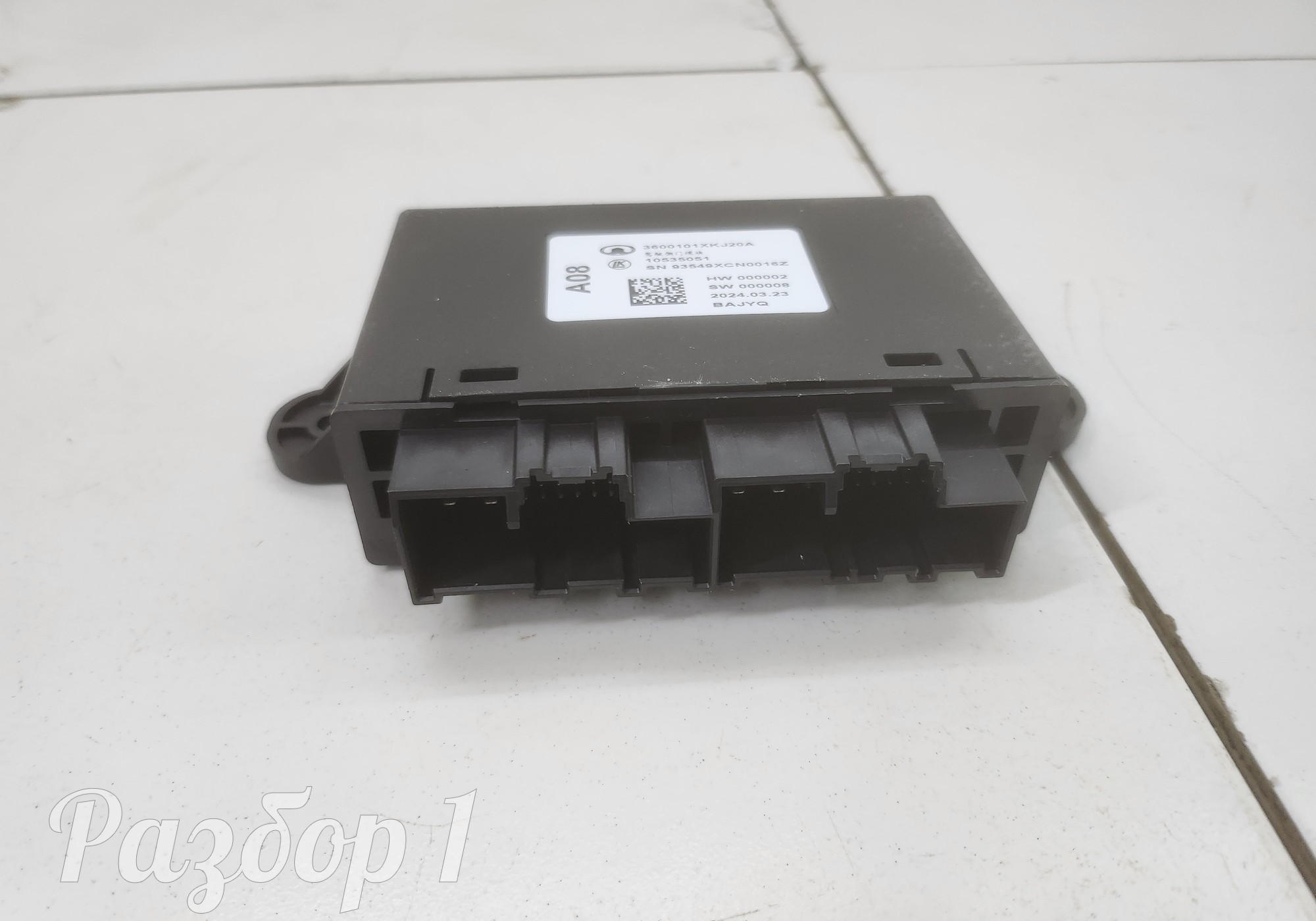 3600101XKJ20A Электронный блок передней левой двери для Haval H3 (с 2024)