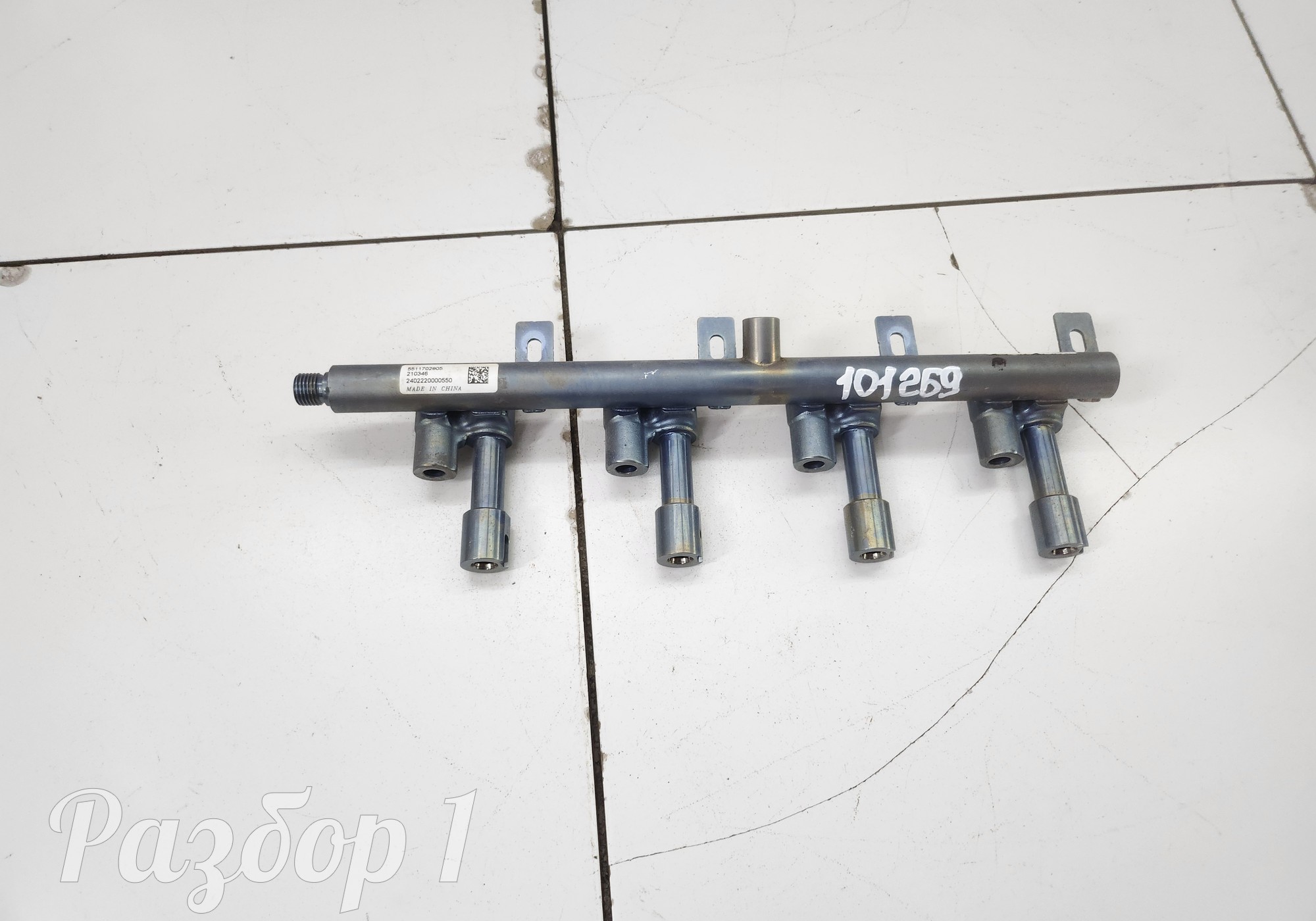 5511702905 Рейка топливная (рампа) для Geely Emgrand (SS11) (с 2021)