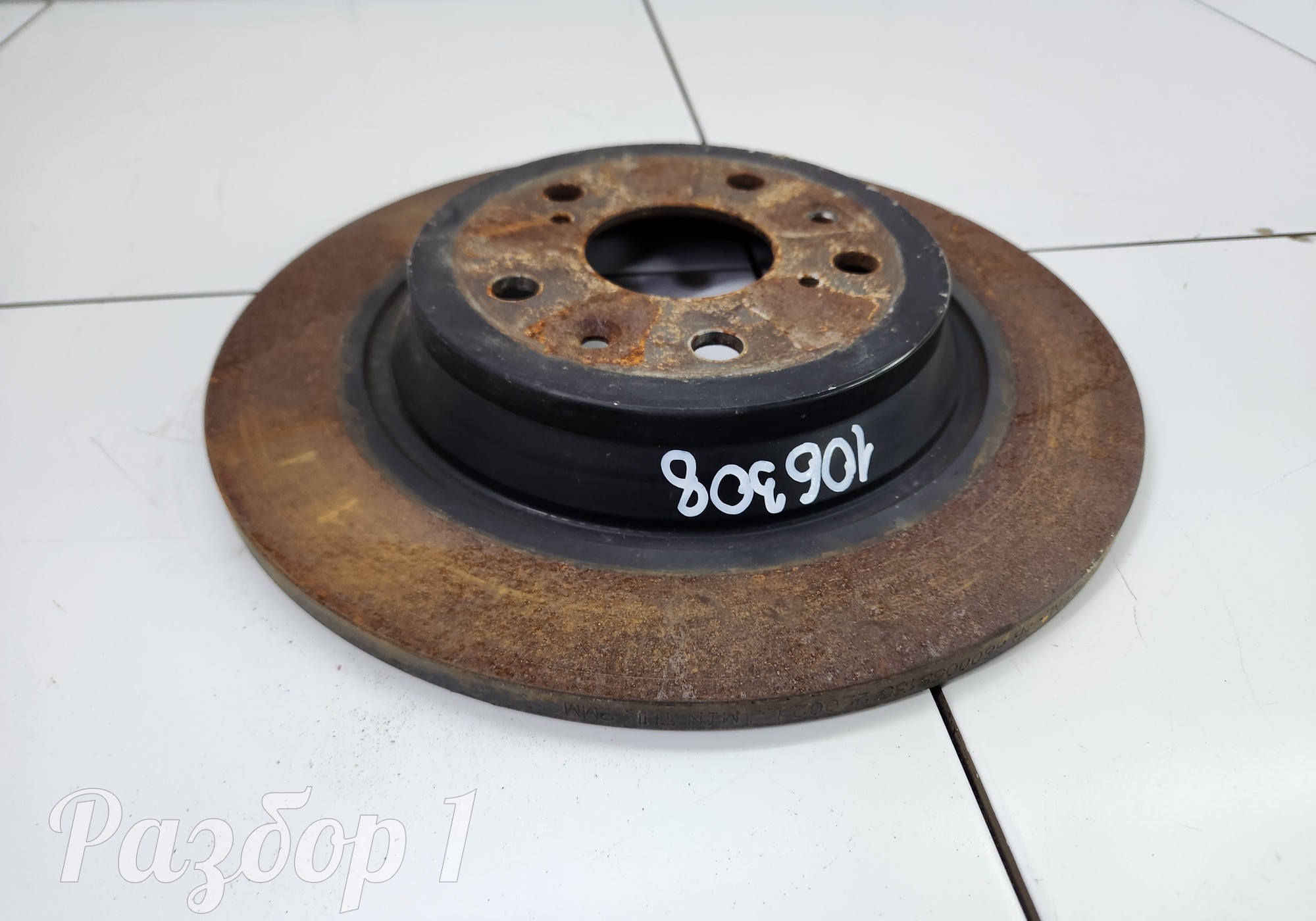 Диск тормозной задний (правый) для Geely Atlas Pro (с 2021)